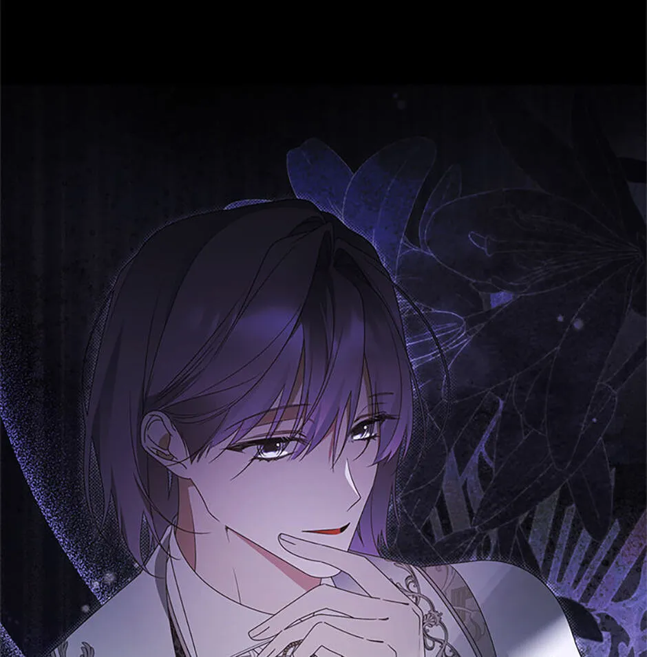 Read Please Obsess Over Me chapter 75 image 57 on Lezhin