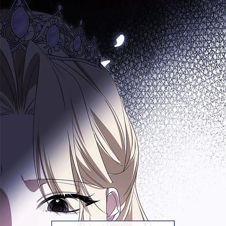 Read Please Obsess Over Me chapter 76 image 48 on Lezhin