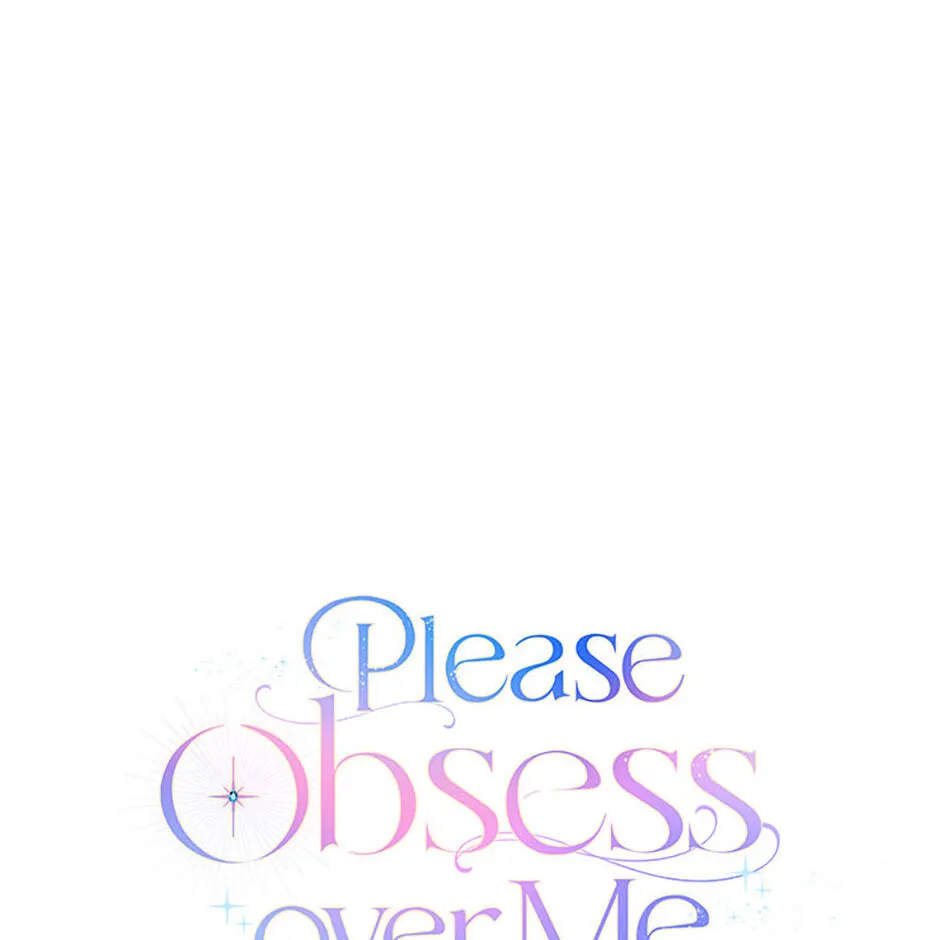 Read Please Obsess Over Me chapter 76 image 56 on Lezhin