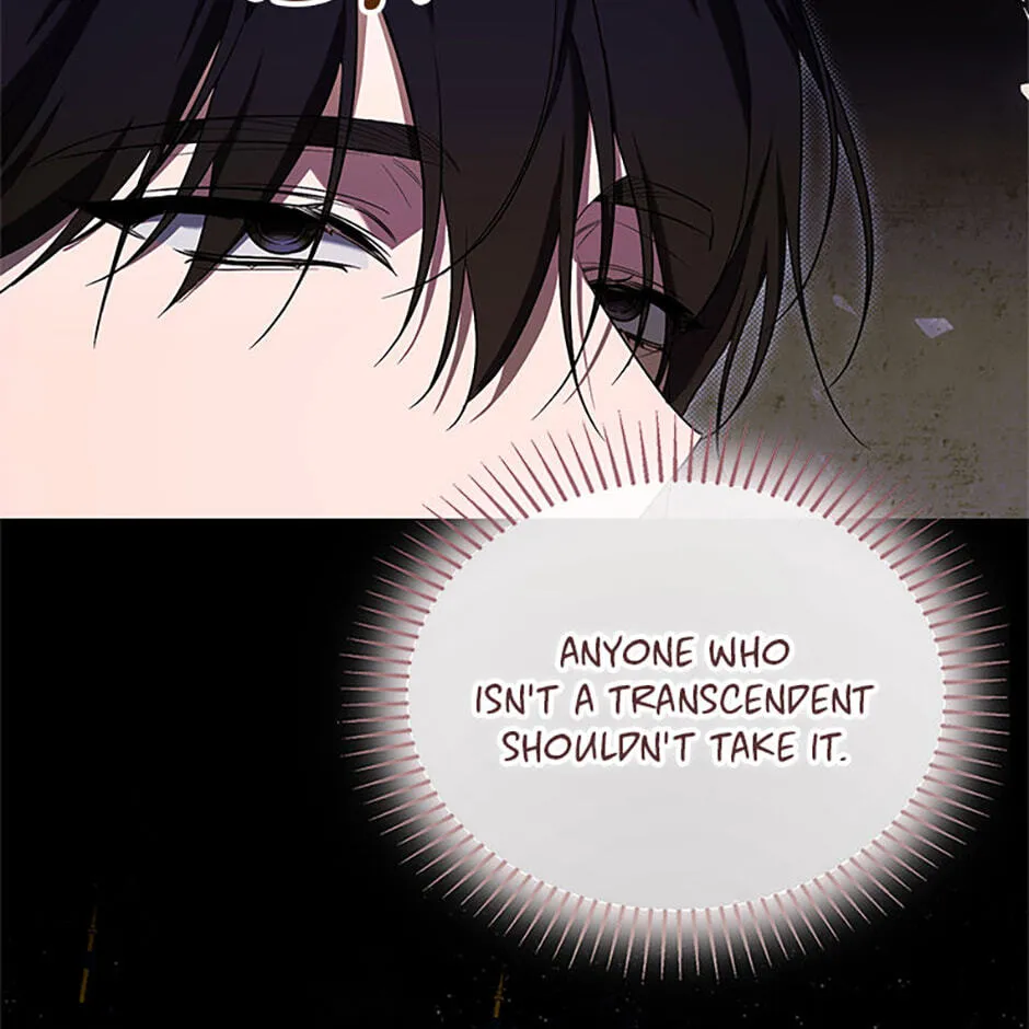Read Please Obsess Over Me chapter 76 image 70 on Lezhin