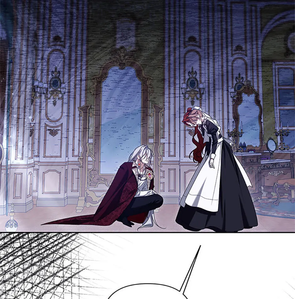 Read Please Obsess Over Me chapter 77 image 1 on Lezhin