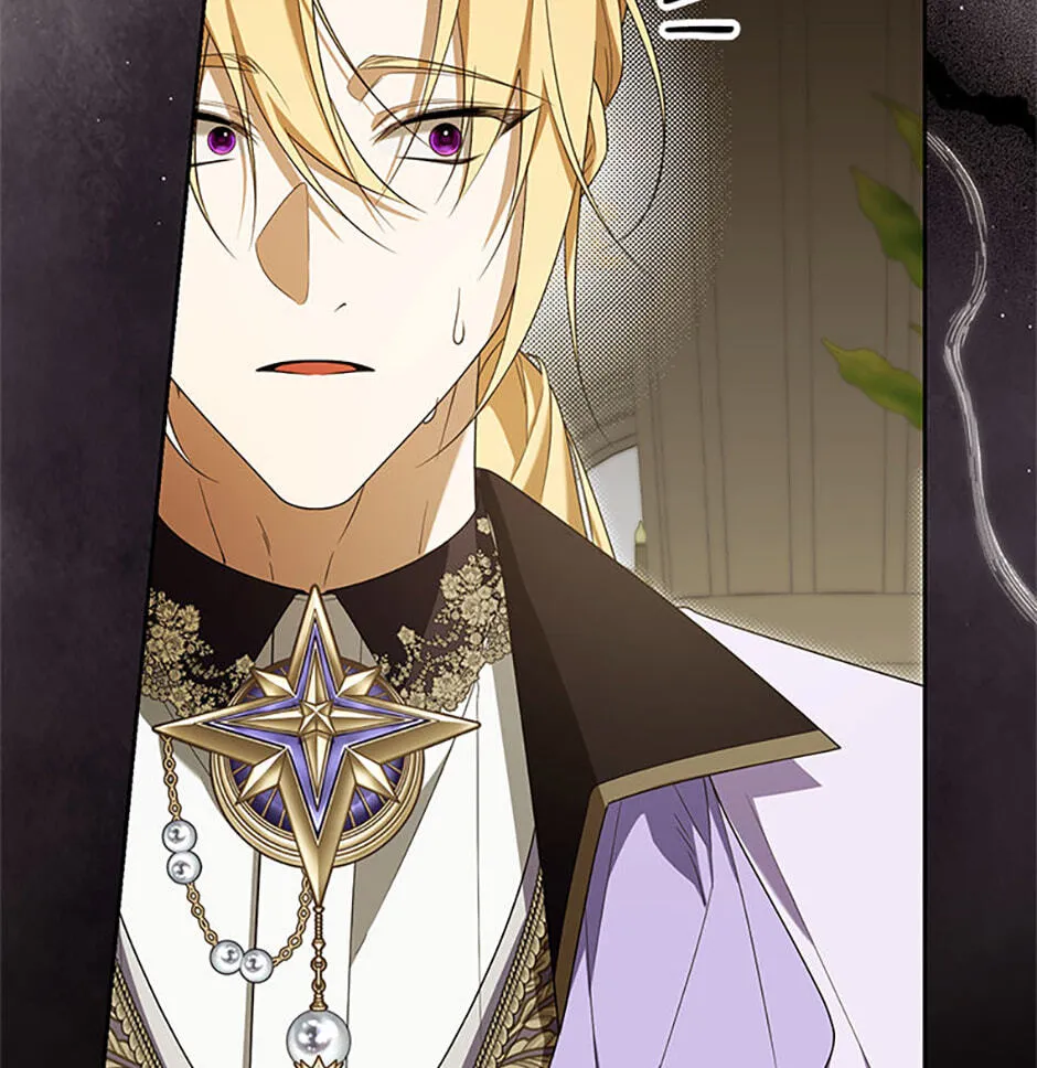 Read Please Obsess Over Me chapter 78 image 25 on Lezhin