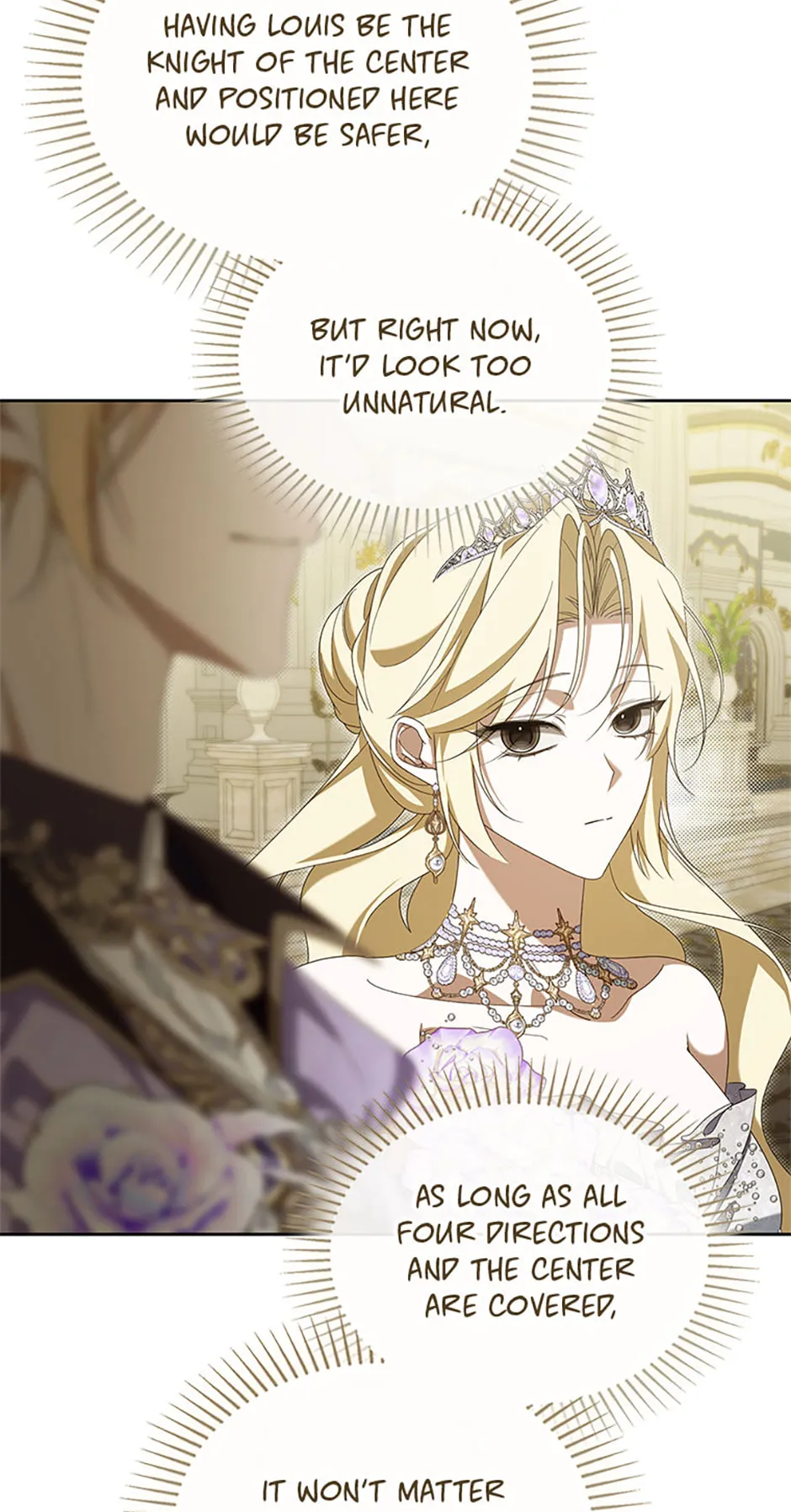 Read Please Obsess Over Me chapter 78 image 66 on Lezhin
