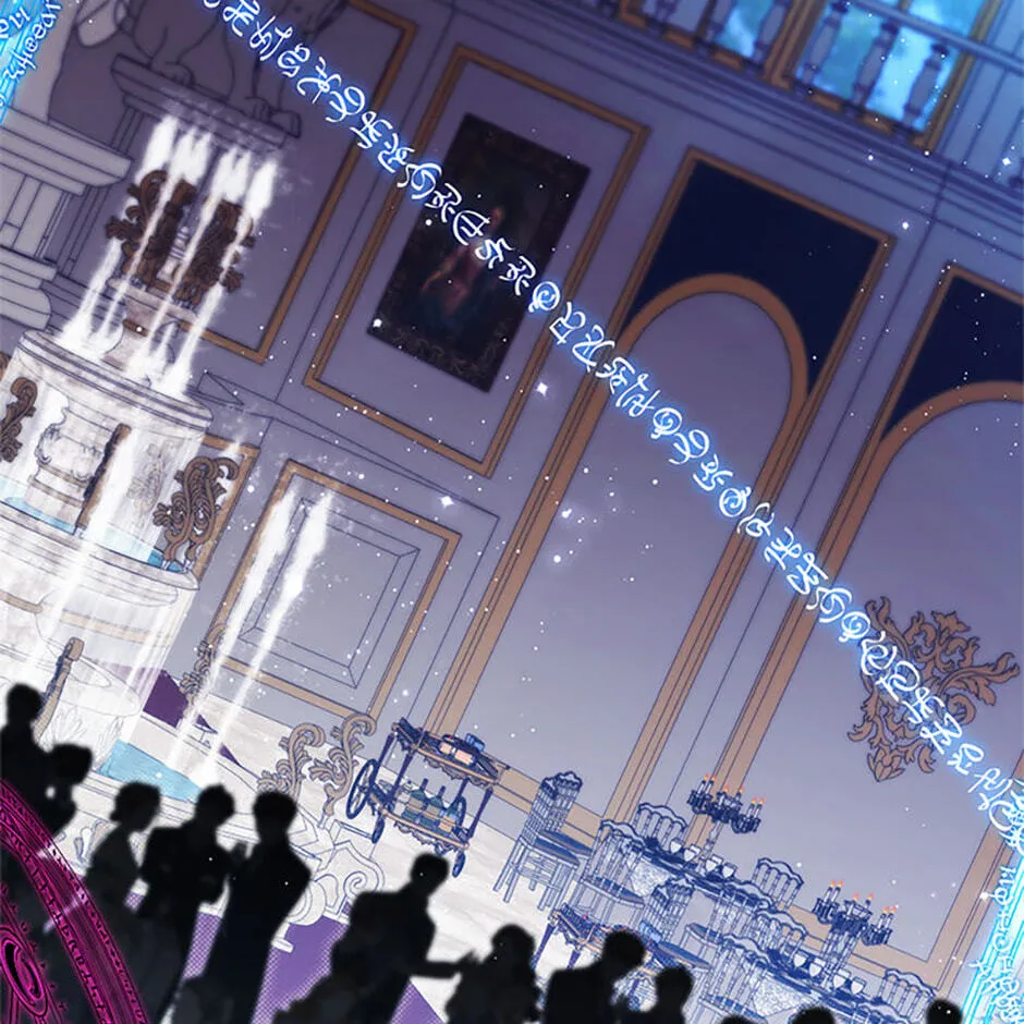 Read Please Obsess Over Me chapter 79 image 124 on Lezhin