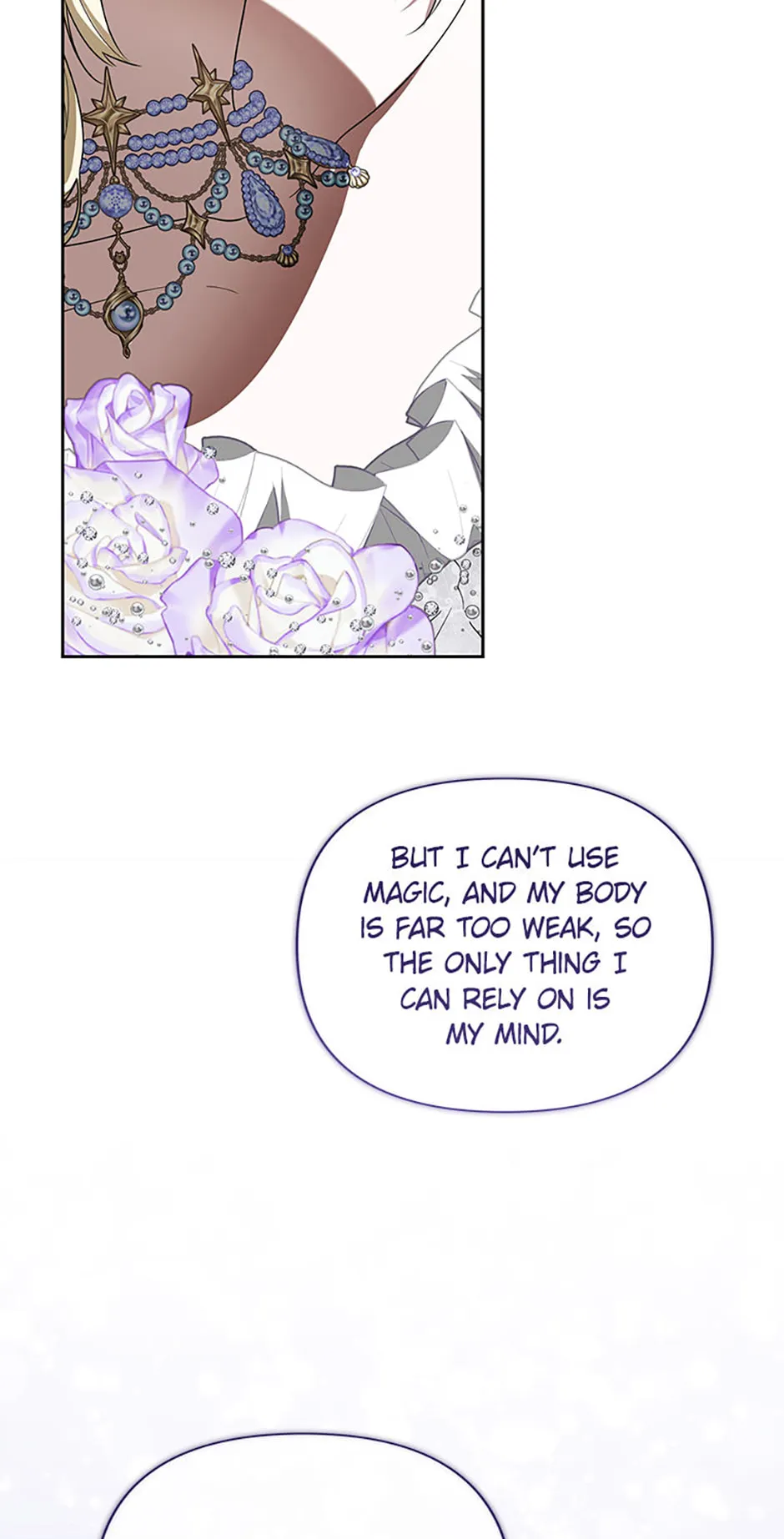 Read Please Obsess Over Me chapter 79 image 85 on Lezhin