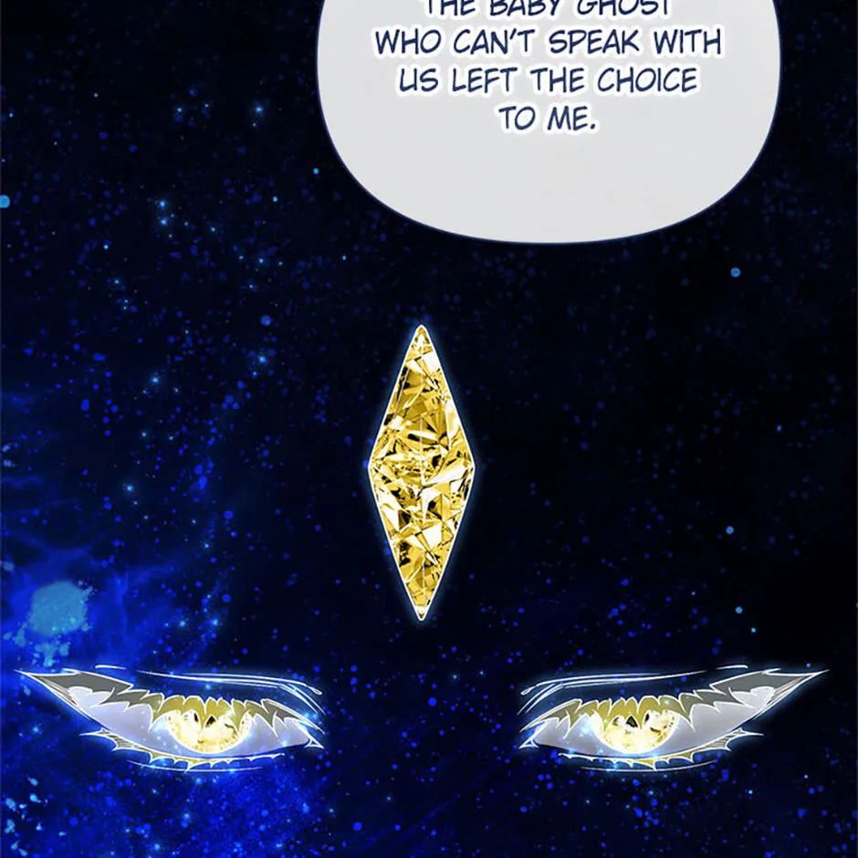 Read Please Obsess Over Me chapter 80 image 36 on Lezhin