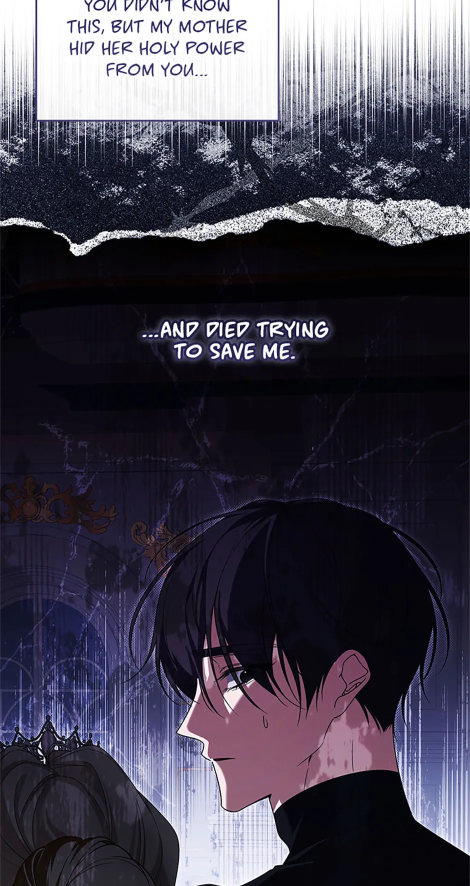 Read Please Obsess Over Me chapter 80 image 66 on Lezhin