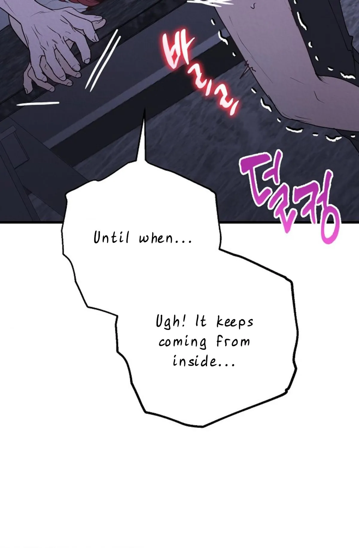 Read Please Pay Tonight chapter 0 image 12 on Lezhin