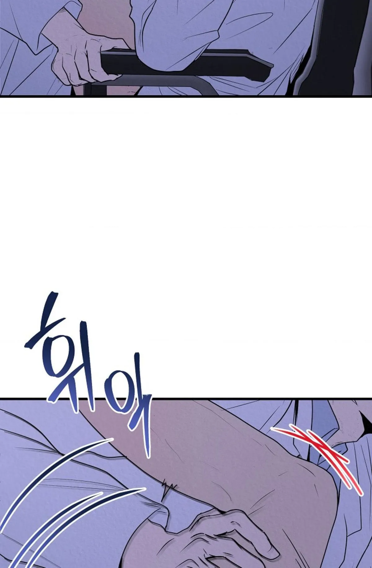 Read Please Pay Tonight chapter 0 image 14 on Lezhin