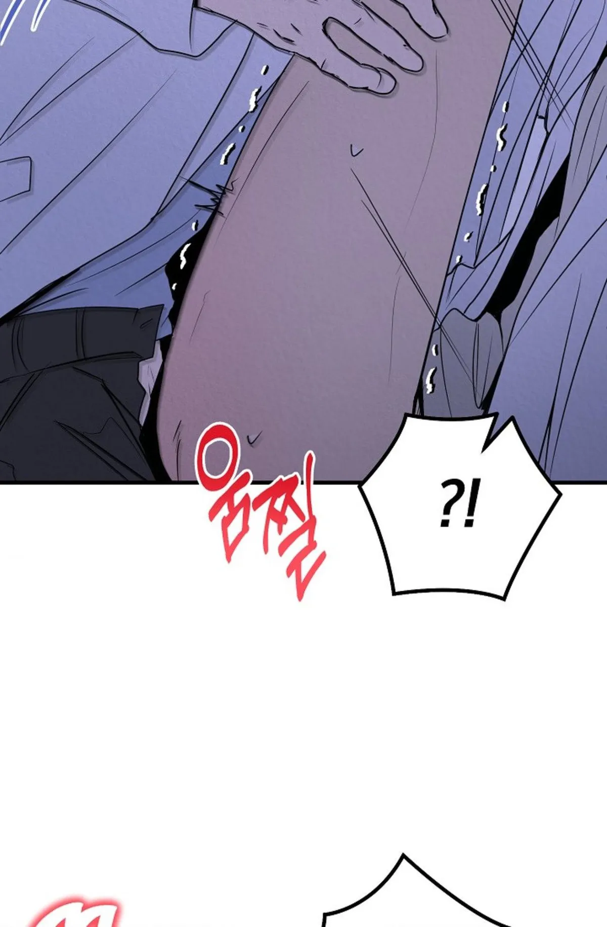 Read Please Pay Tonight chapter 0 image 15 on Lezhin
