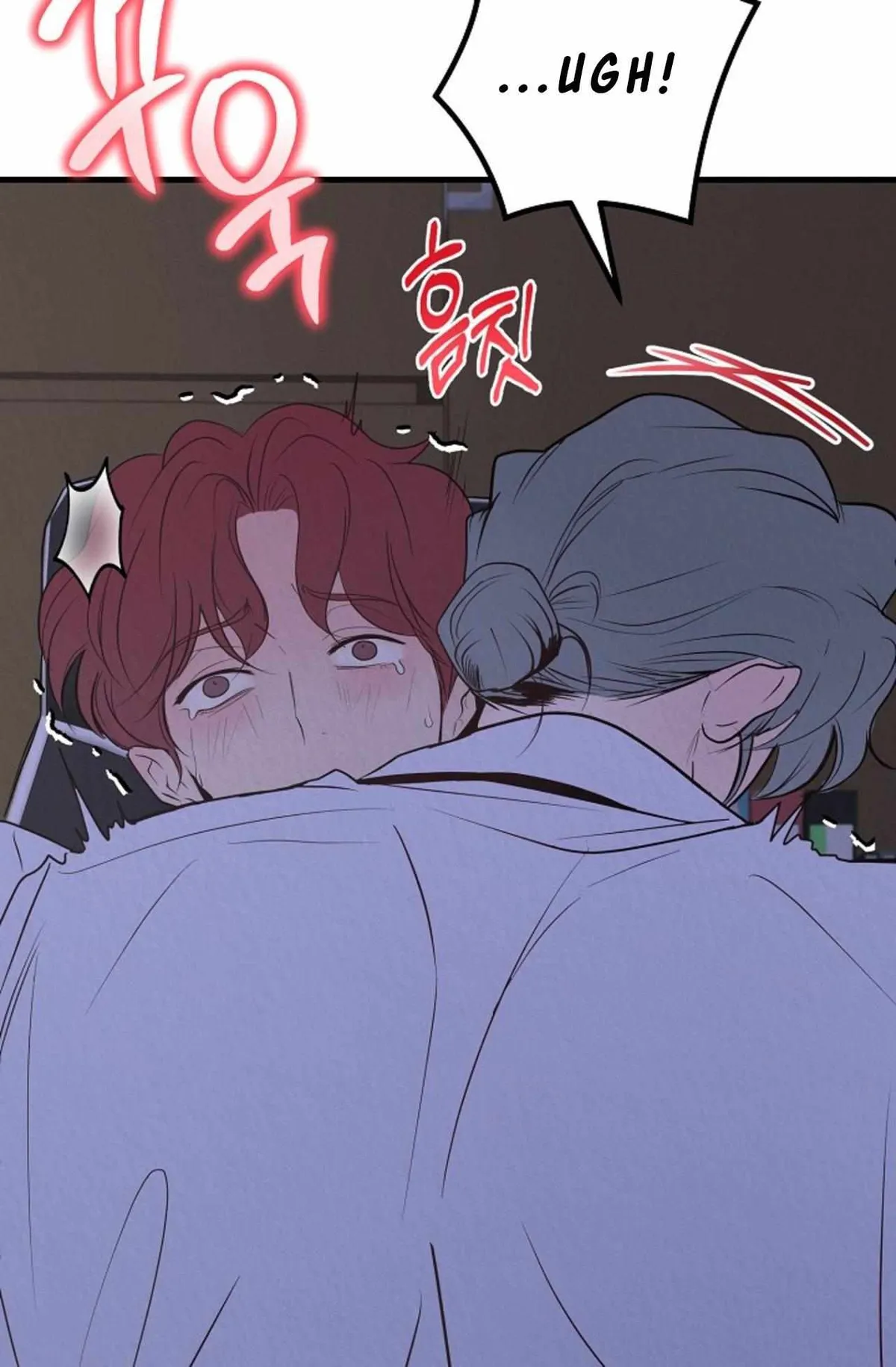 Read Please Pay Tonight chapter 0 image 16 on Lezhin