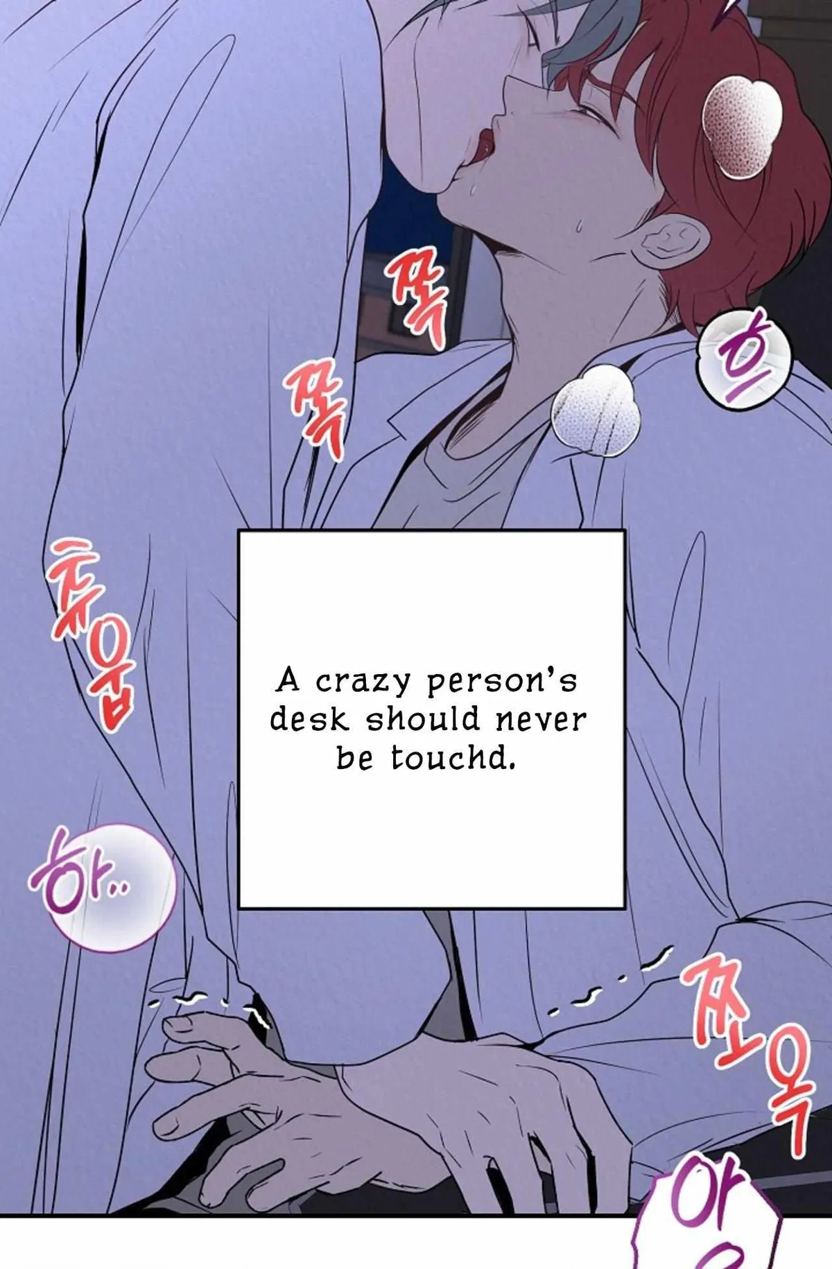 Read Please Pay Tonight chapter 0 image 2 on Lezhin