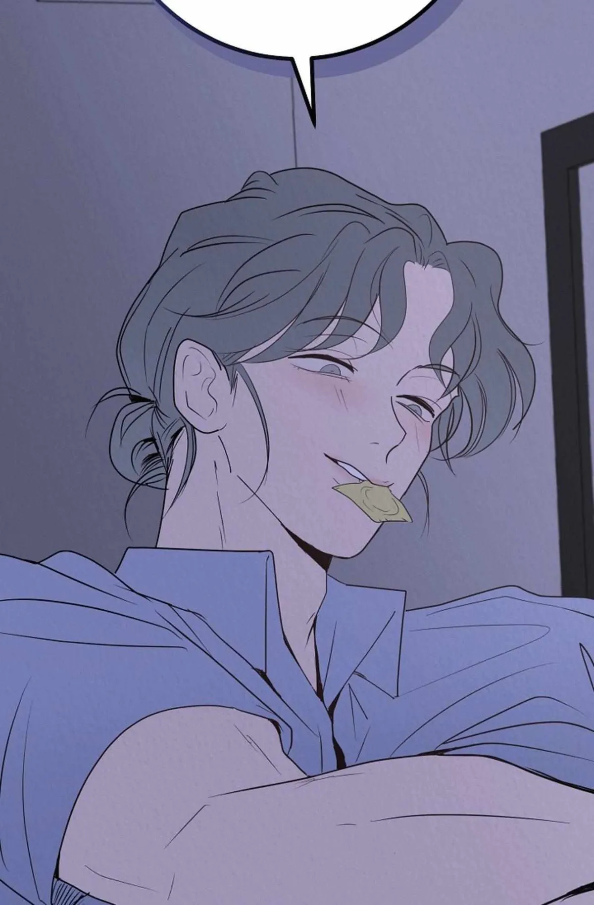 Read Please Pay Tonight chapter 0 image 20 on Lezhin