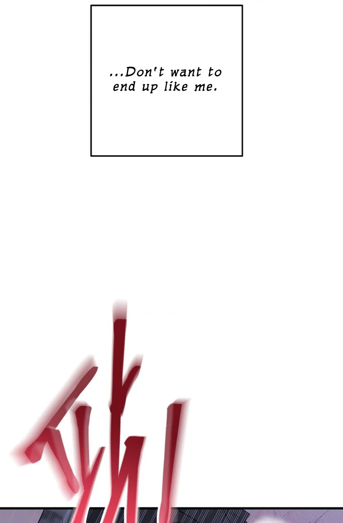 Read Please Pay Tonight chapter 0 image 7 on Lezhin