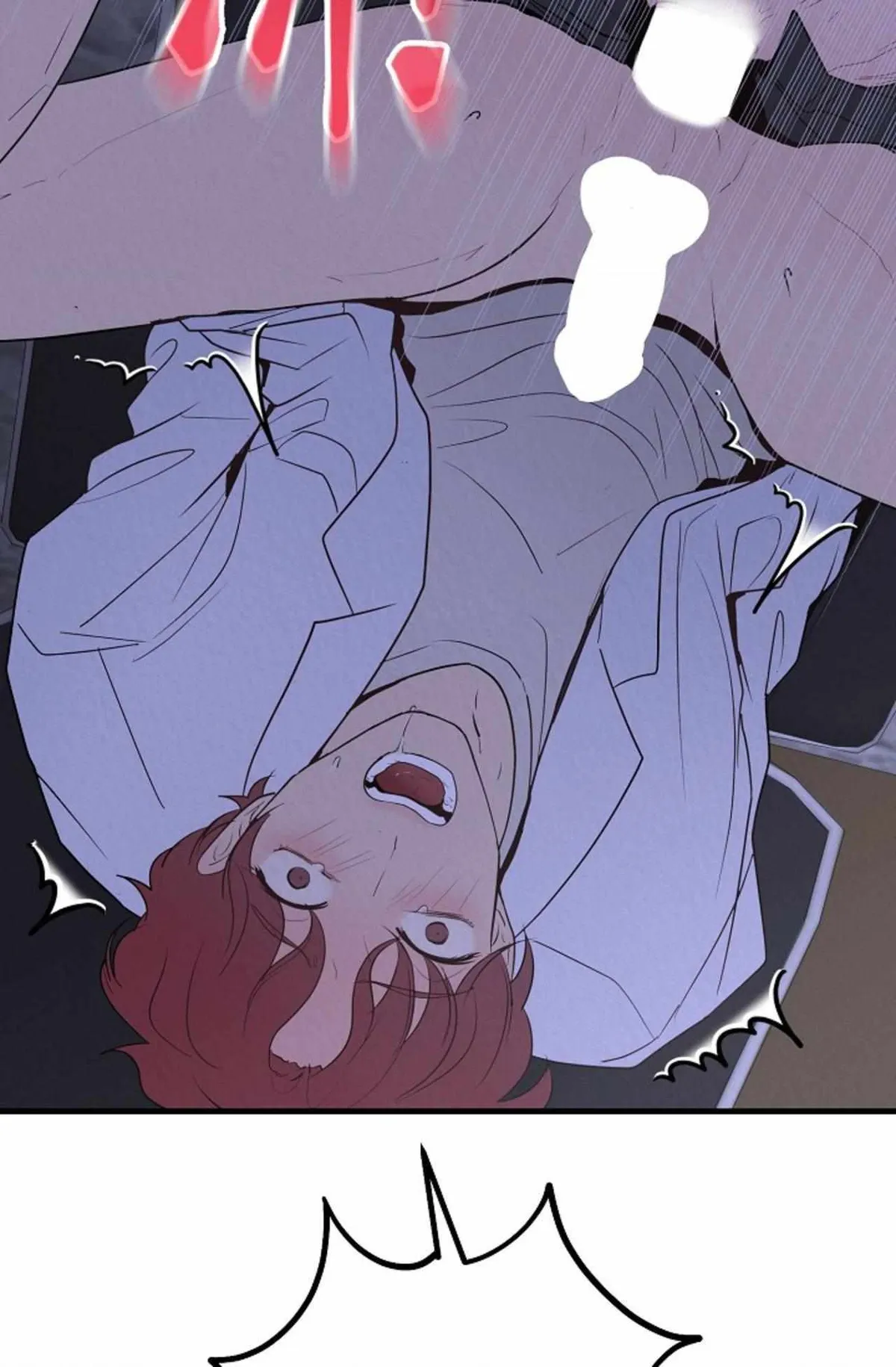 Read Please Pay Tonight chapter 0 image 8 on Lezhin