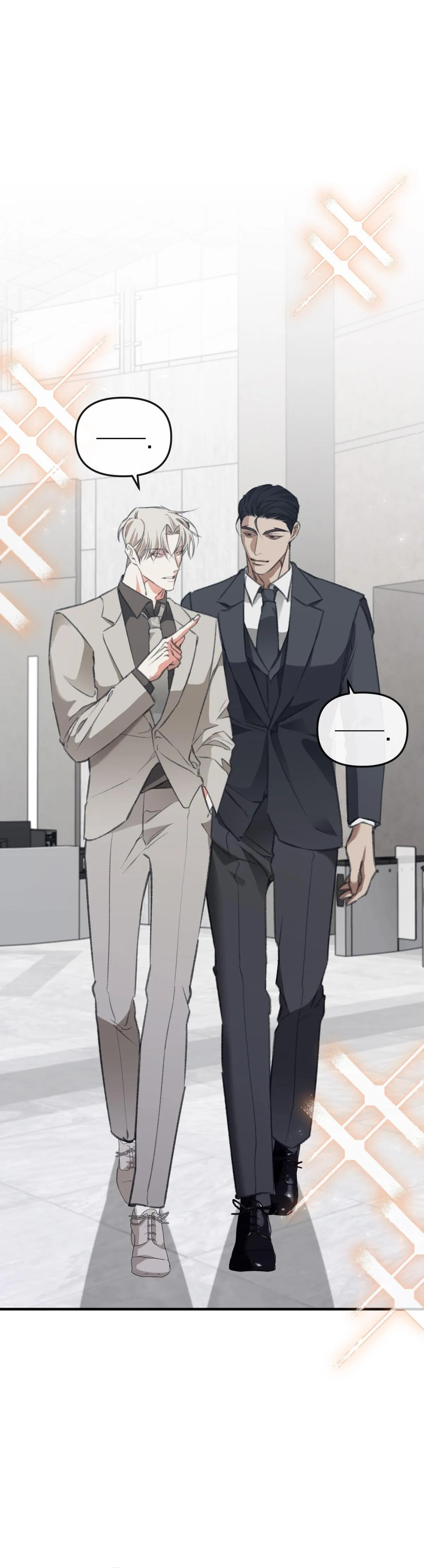 Read Please Pay Tonight chapter 1 image 14 on Lezhin