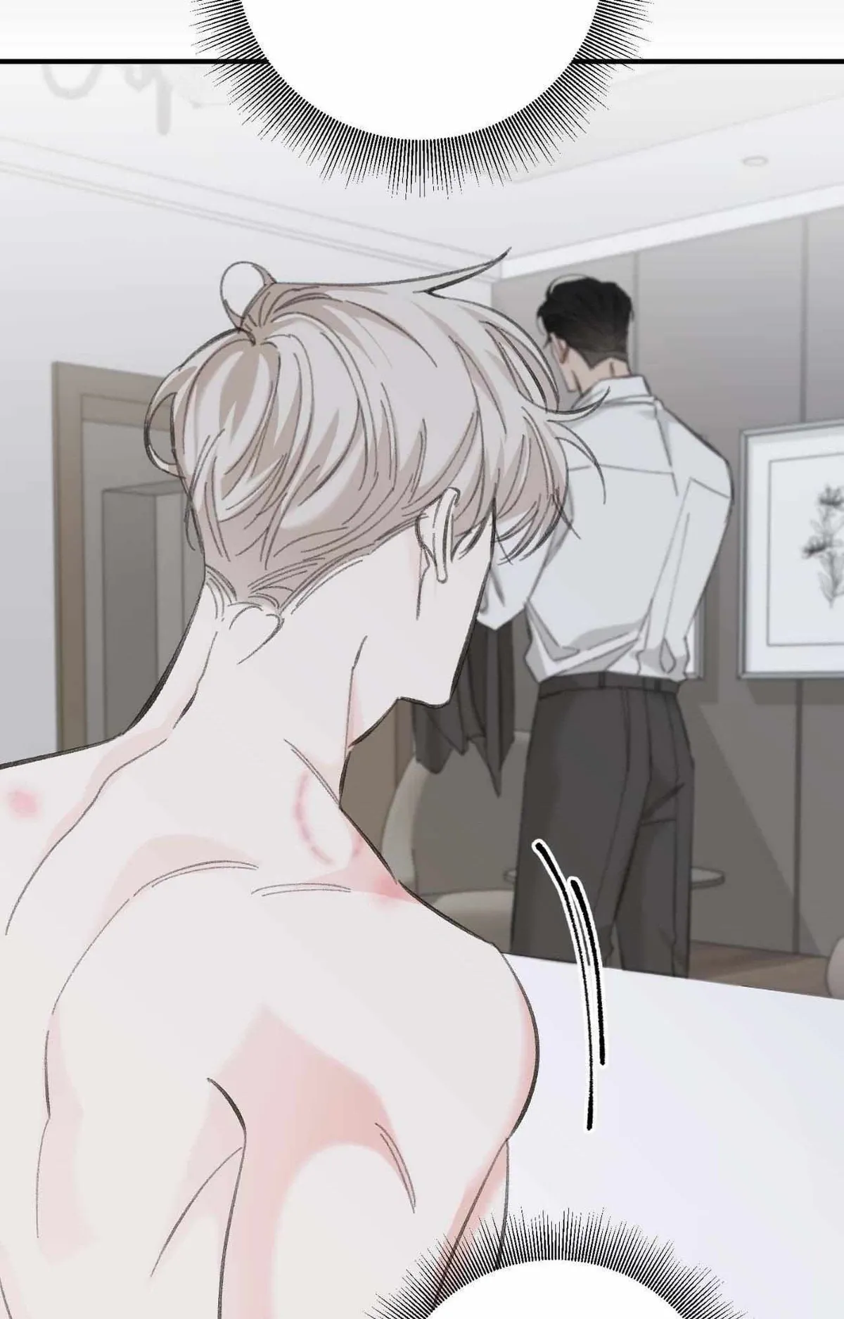Read Please Pay Tonight chapter 10 image 84 on Lezhin