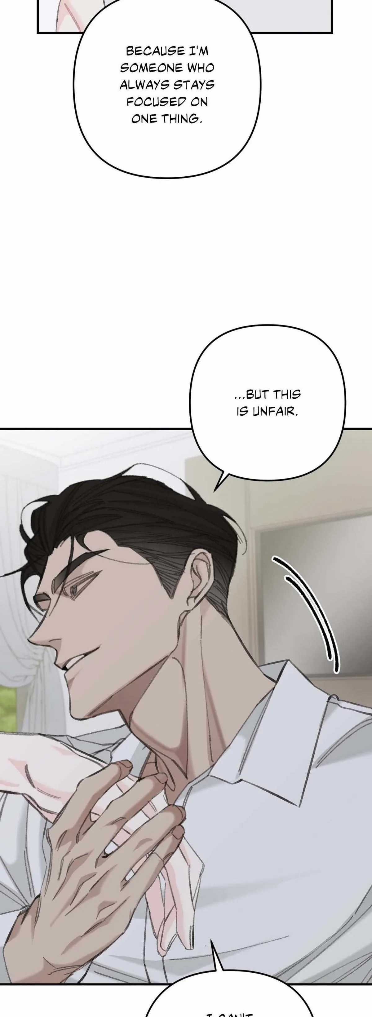 Read Please Pay Tonight chapter 11 image 15 on Lezhin