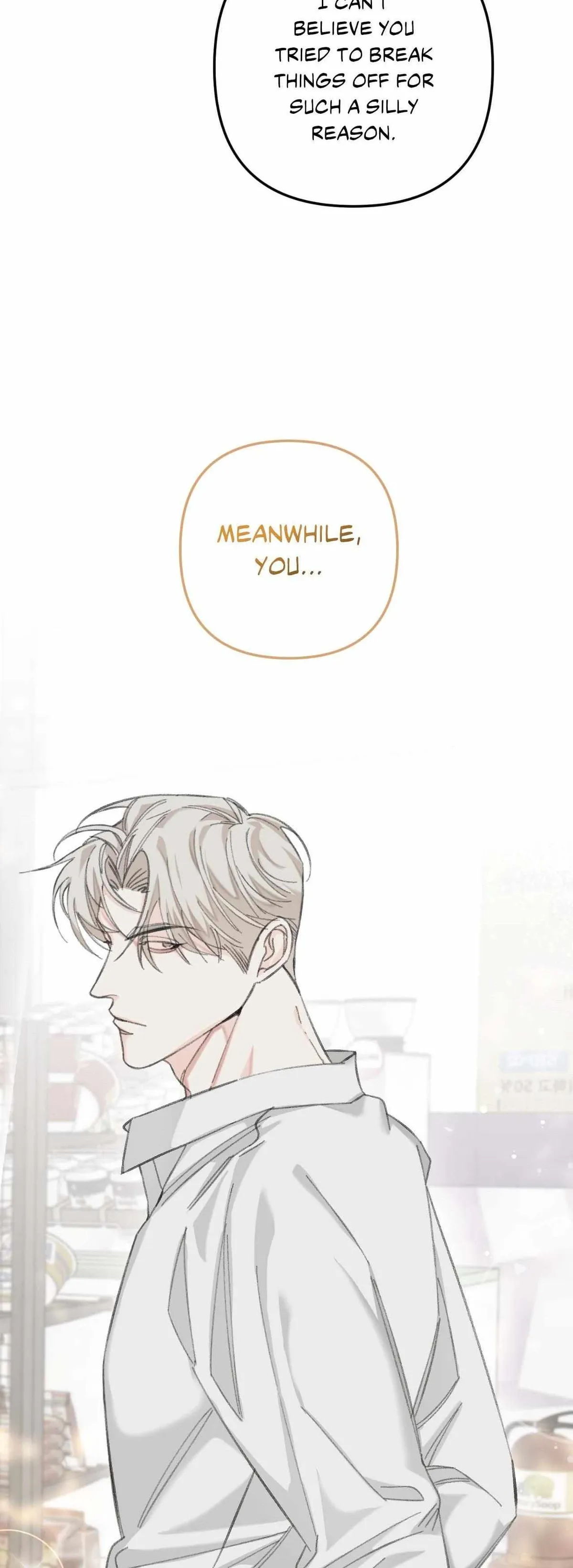 Read Please Pay Tonight chapter 11 image 16 on Lezhin