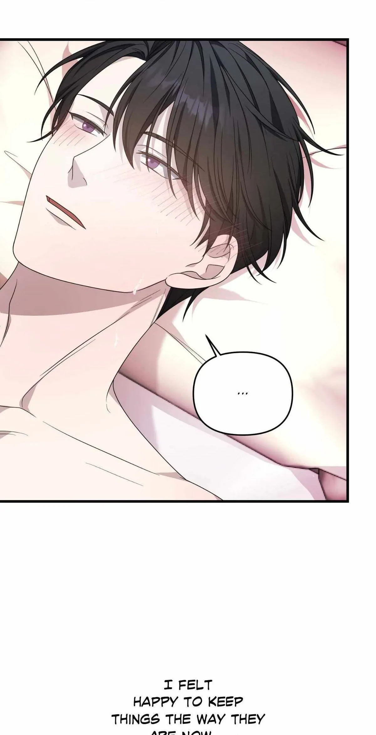 Read Please Pay Tonight chapter 12 image 12 on Lezhin