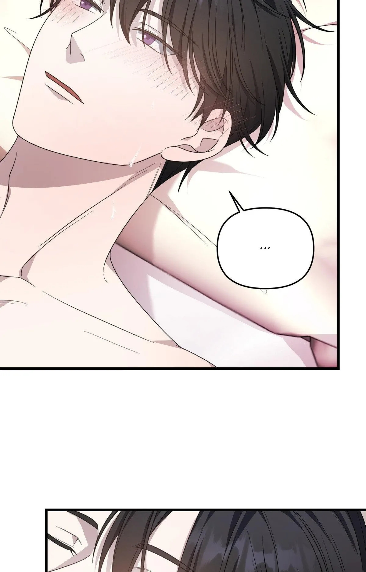 Read Please Pay Tonight chapter 13 image 78 on Lezhin