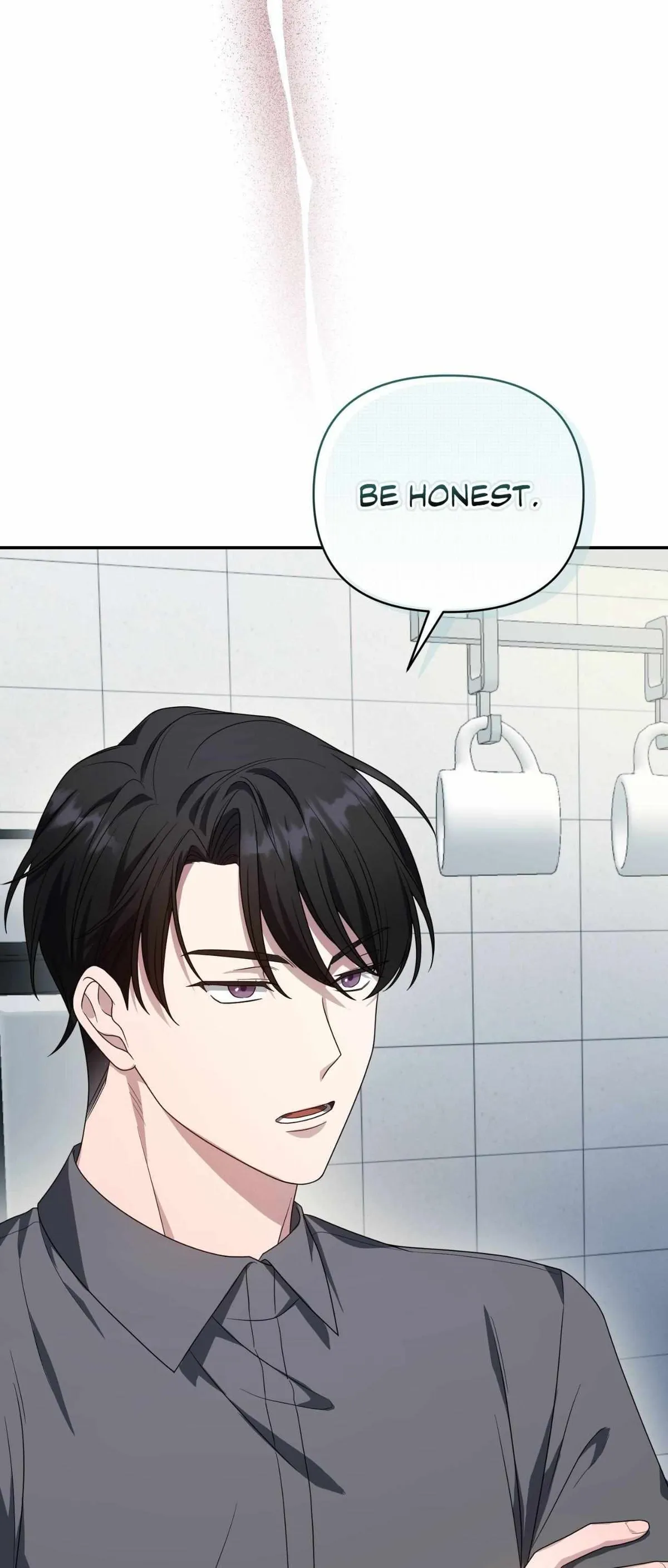 Read Please Pay Tonight chapter 14 image 62 on Lezhin