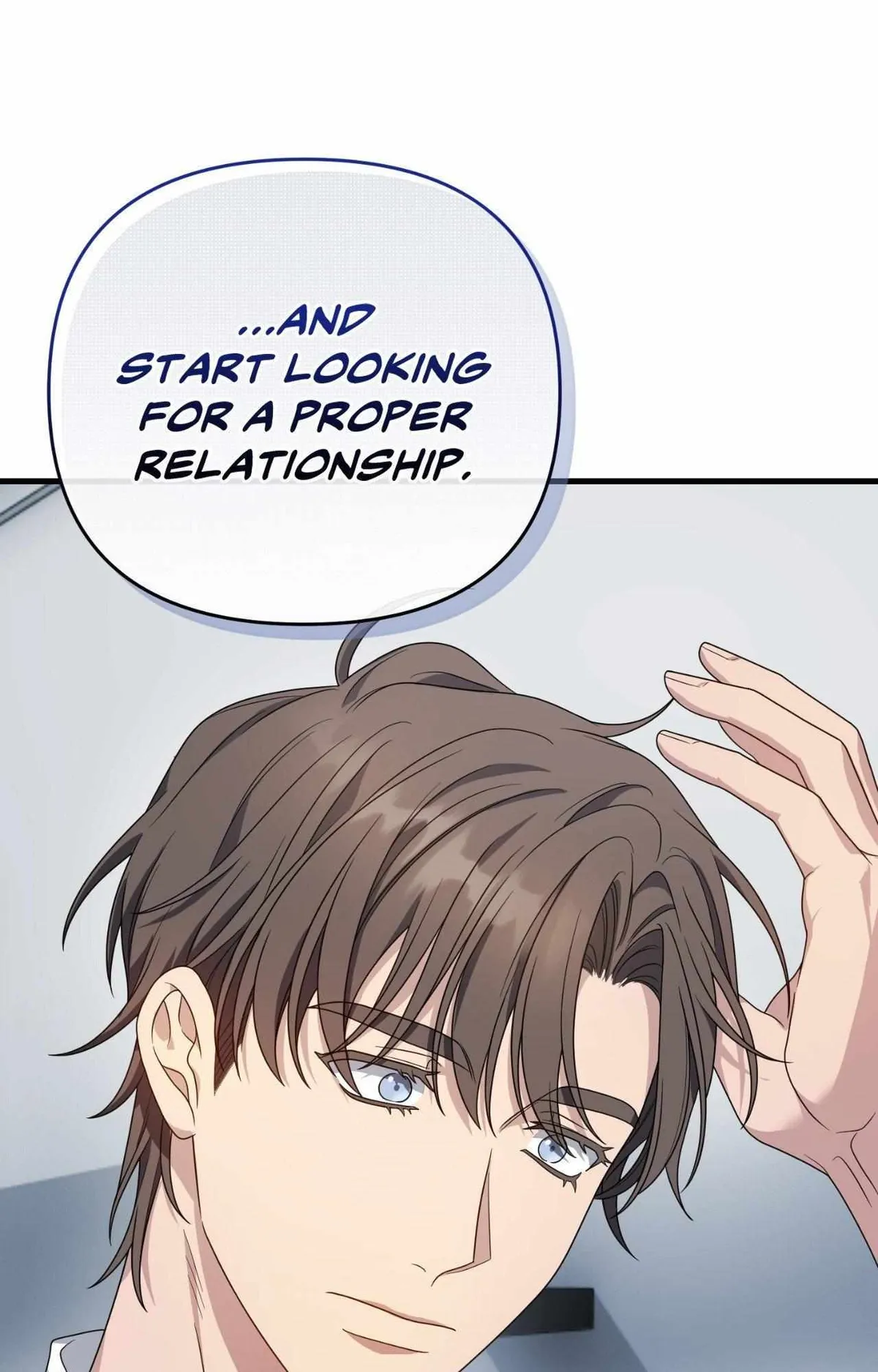 Read Please Pay Tonight chapter 15 image 16 on Lezhin