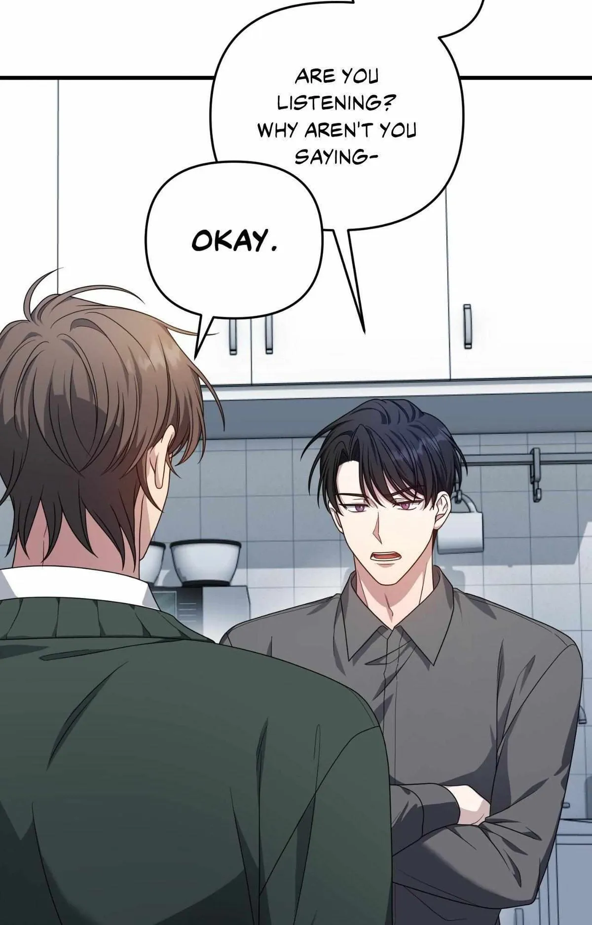 Read Please Pay Tonight chapter 15 image 20 on Lezhin