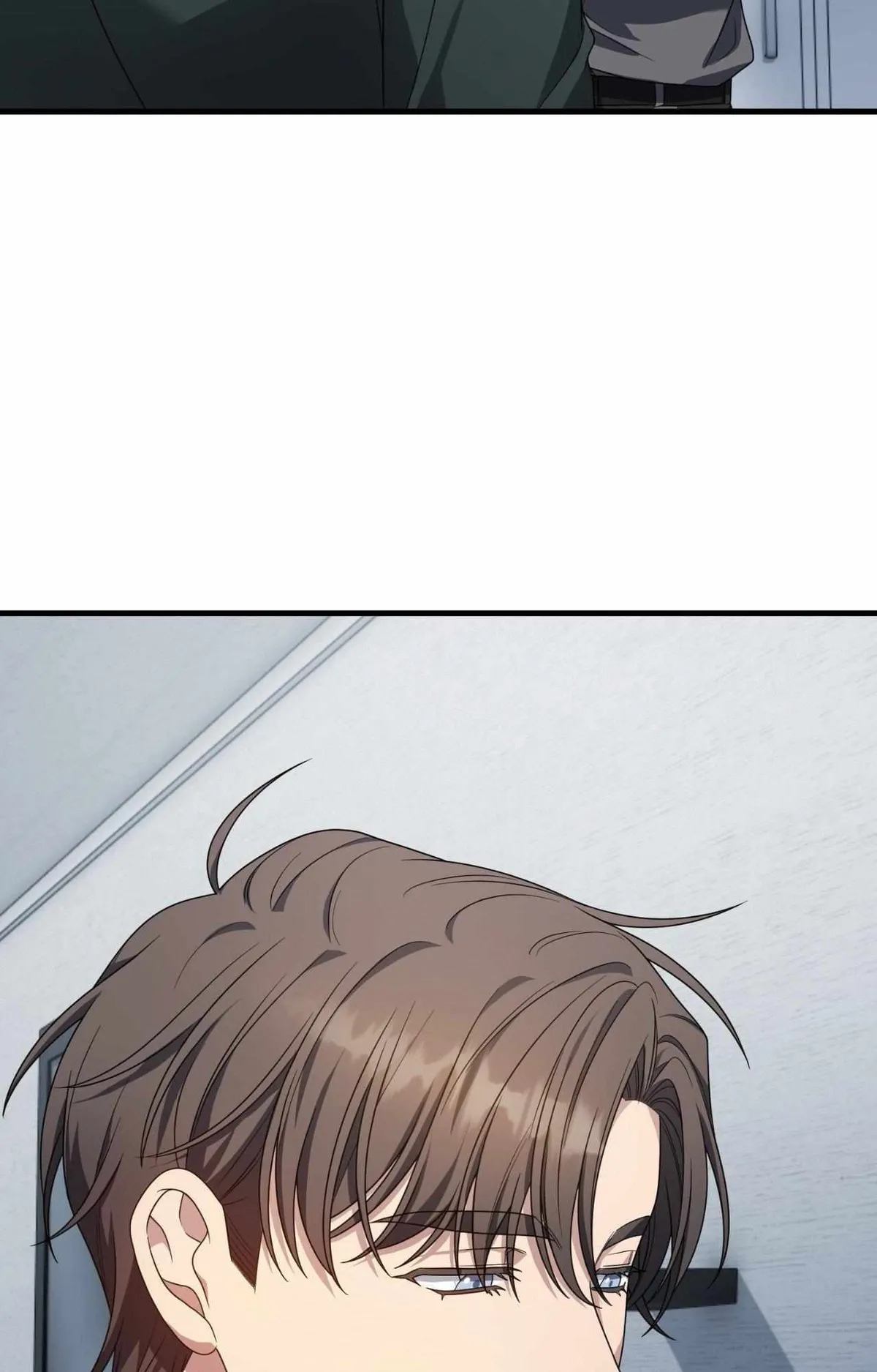 Read Please Pay Tonight chapter 15 image 21 on Lezhin
