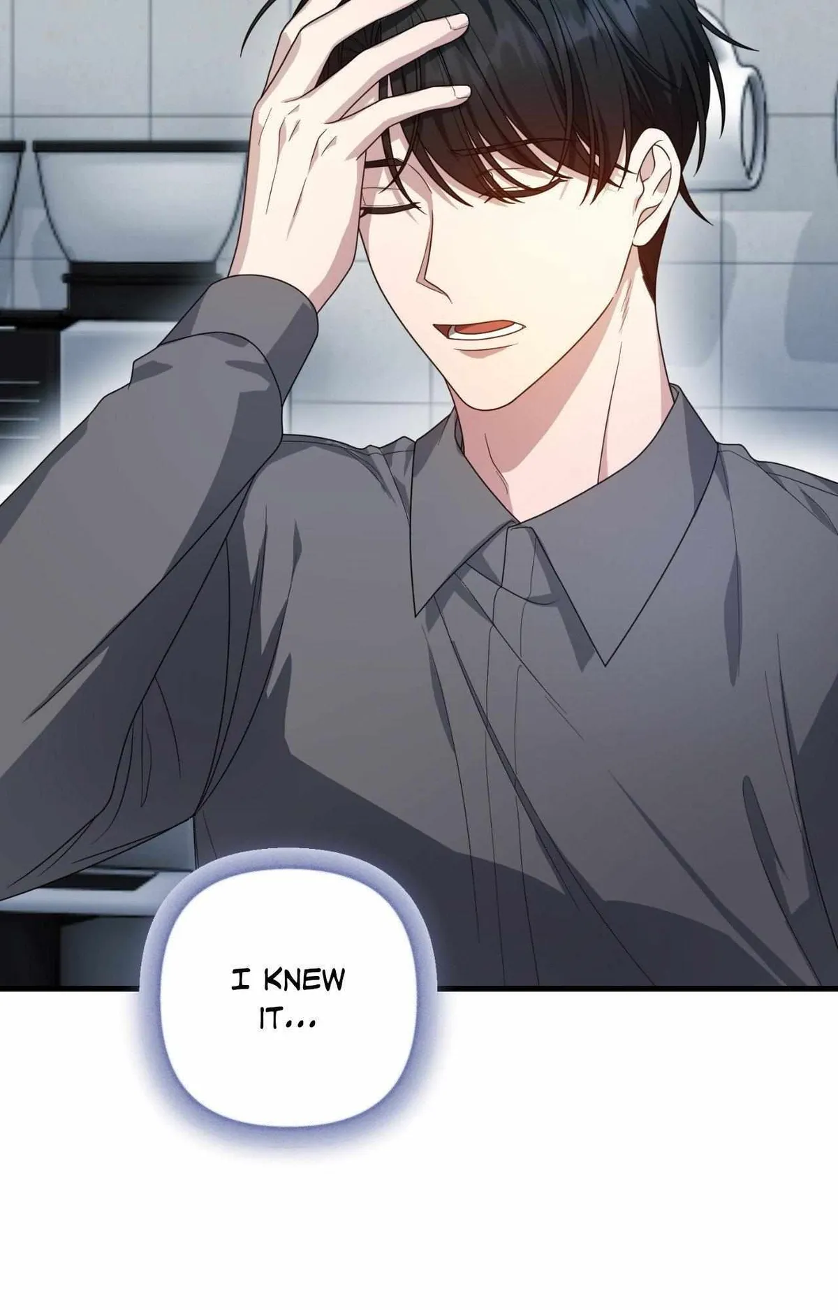 Read Please Pay Tonight chapter 15 image 4 on Lezhin
