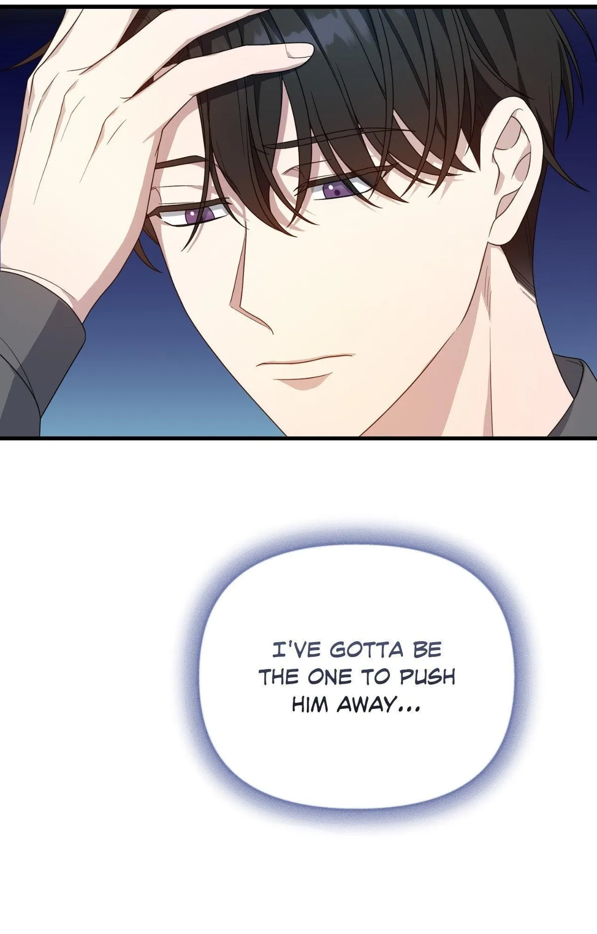 Read Please Pay Tonight chapter 15 image 6 on Lezhin