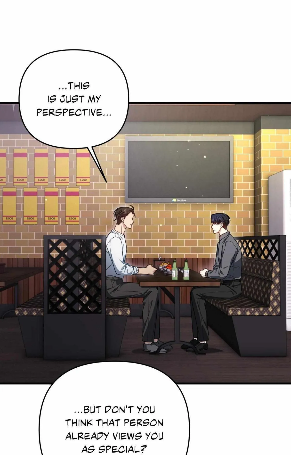 Read Please Pay Tonight chapter 15 image 69 on Lezhin