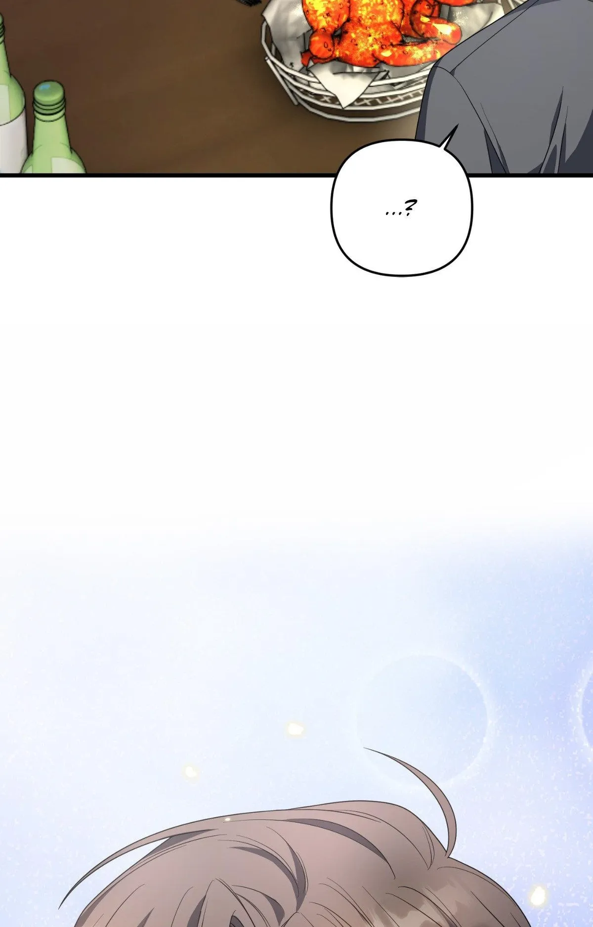 Read Please Pay Tonight chapter 15 image 71 on Lezhin