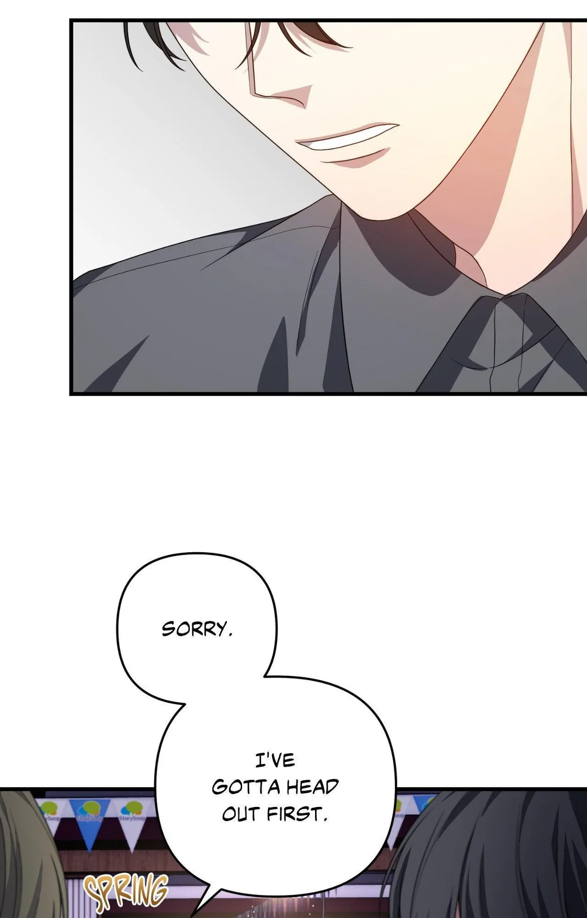 Read Please Pay Tonight chapter 15 image 81 on Lezhin
