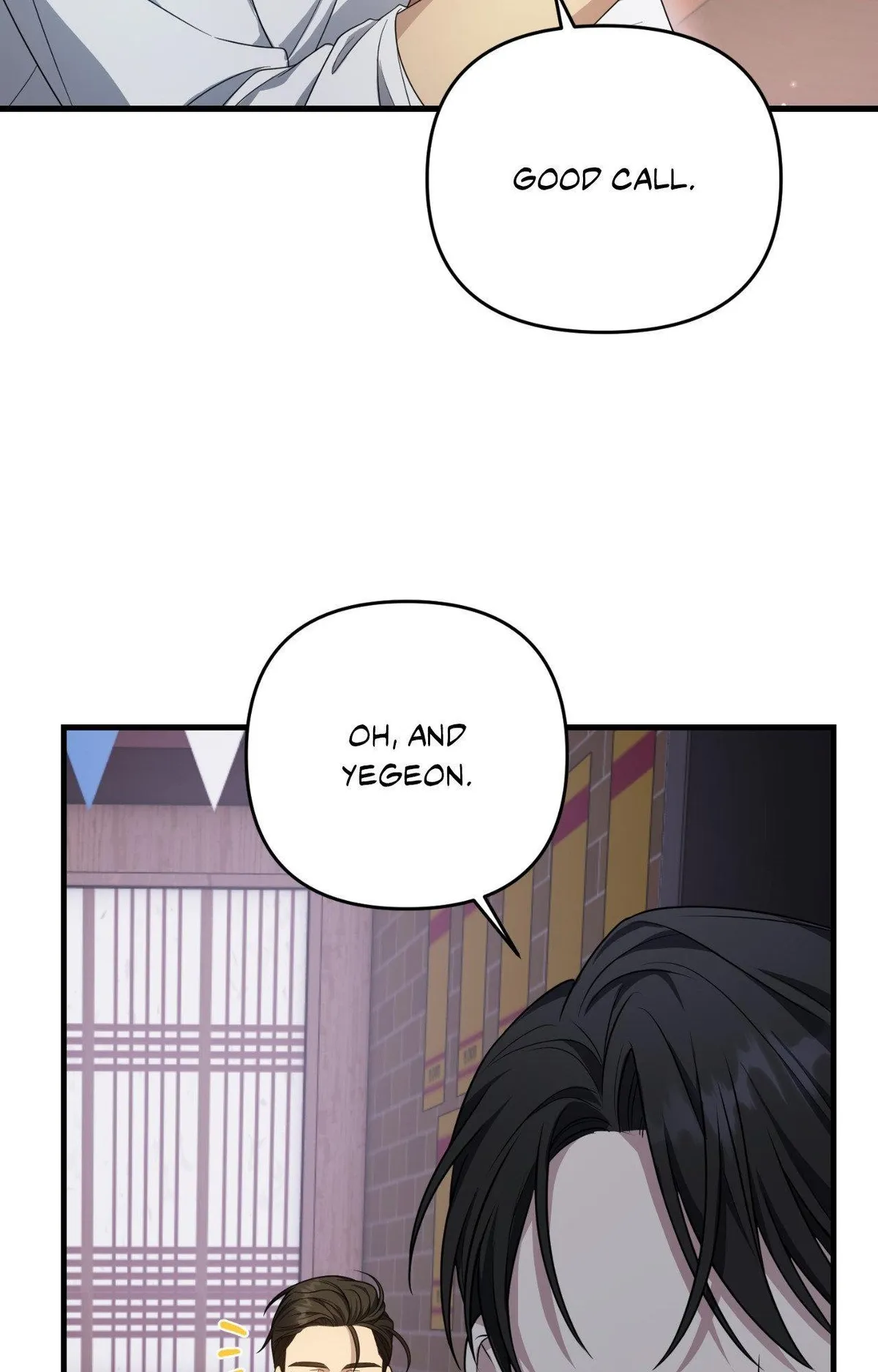 Read Please Pay Tonight chapter 15 image 84 on Lezhin
