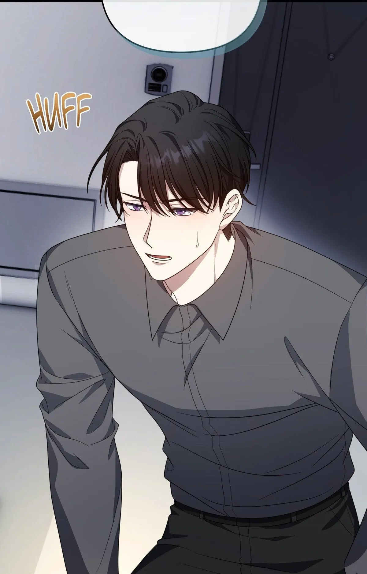 Read Please Pay Tonight chapter 15 image 95 on Lezhin