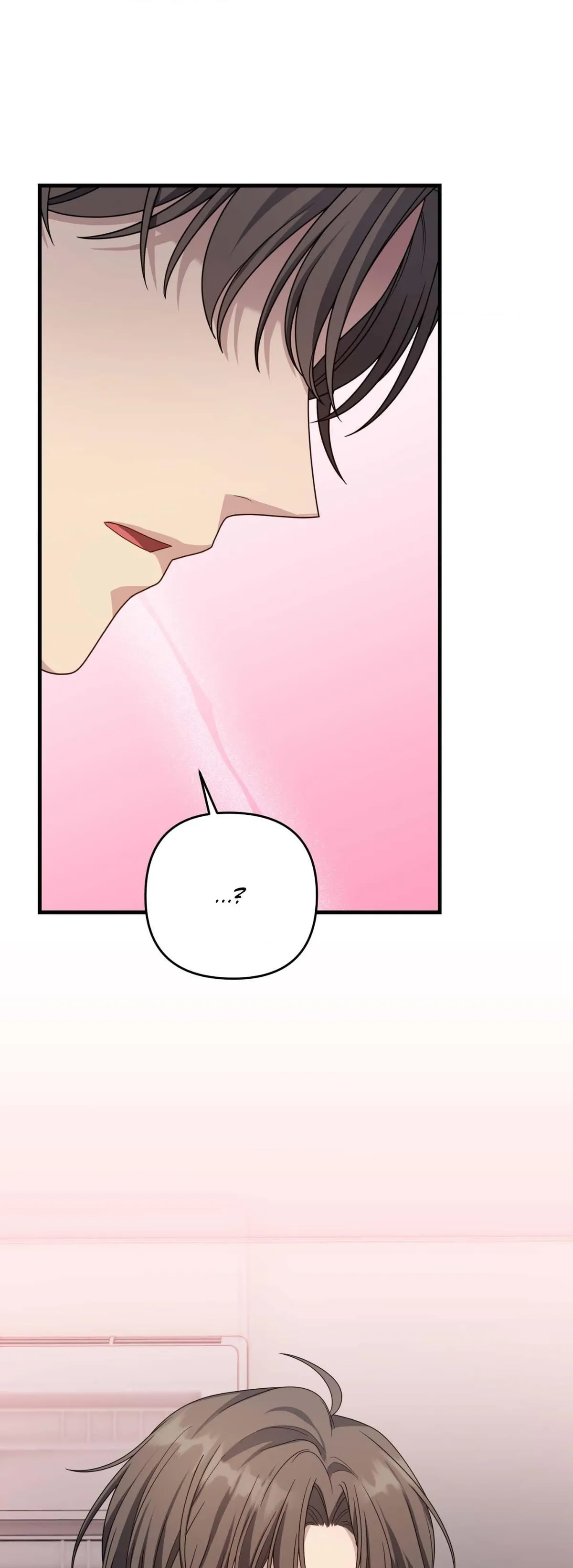Read Please Pay Tonight chapter 16 image 42 on Lezhin