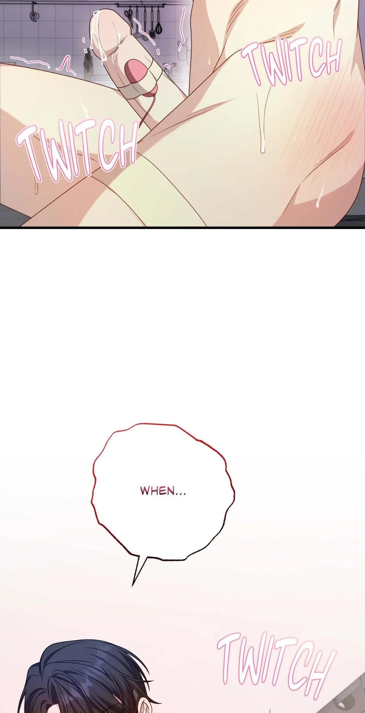 Read Please Pay Tonight chapter 17 image 13 on Lezhin