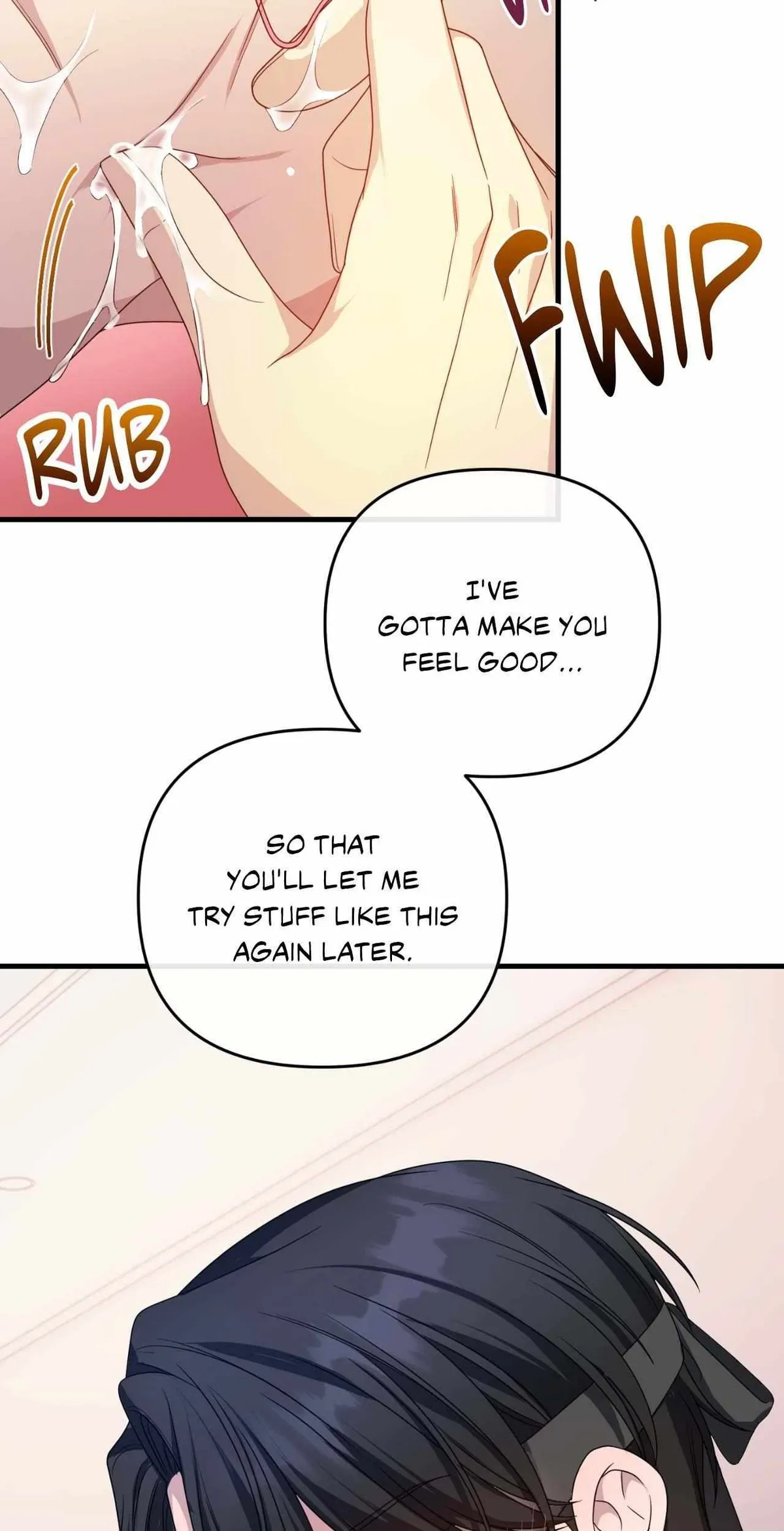 Read Please Pay Tonight chapter 17 image 19 on Lezhin
