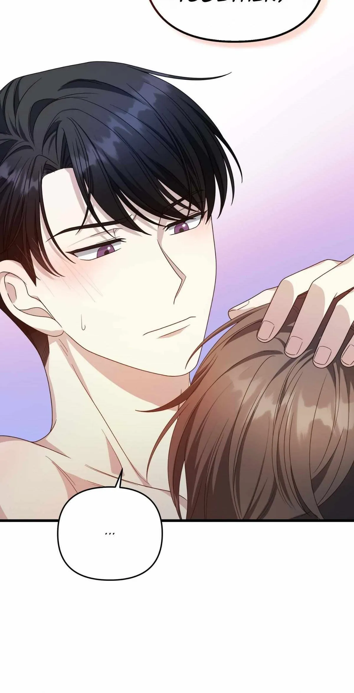 Read Please Pay Tonight chapter 17 image 9 on Lezhin
