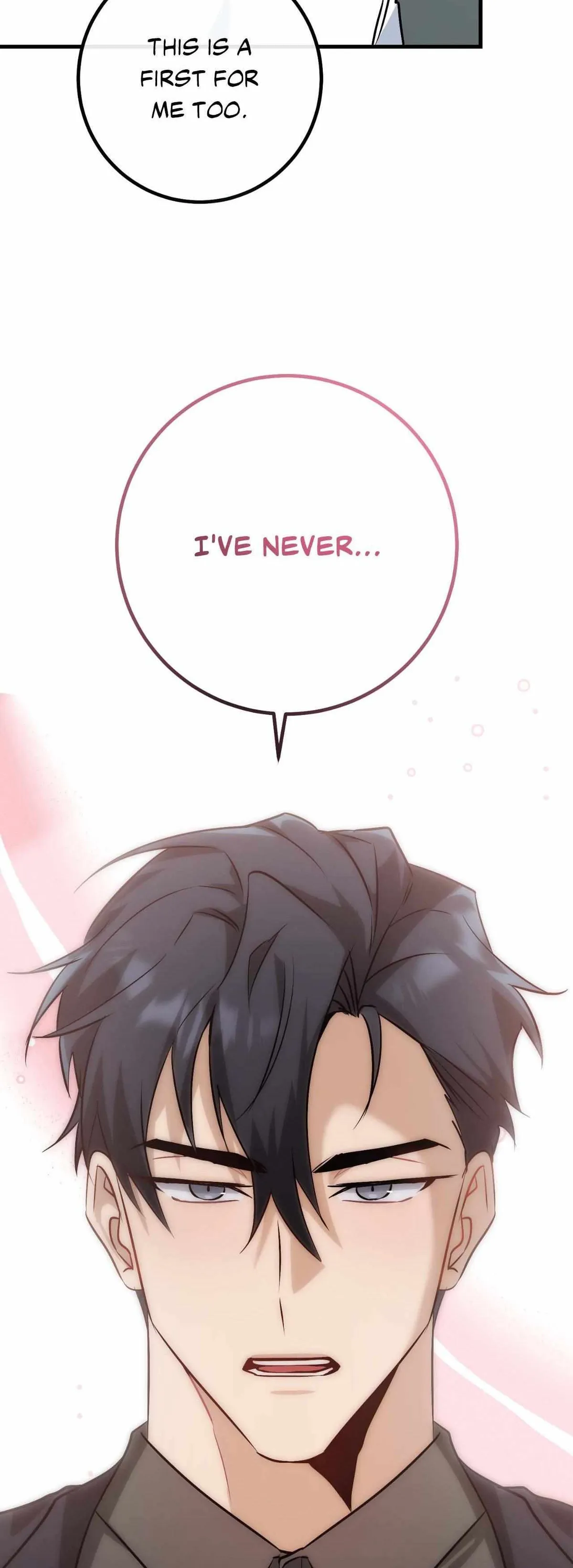 Read Please Pay Tonight chapter 20 image 10 on Lezhin