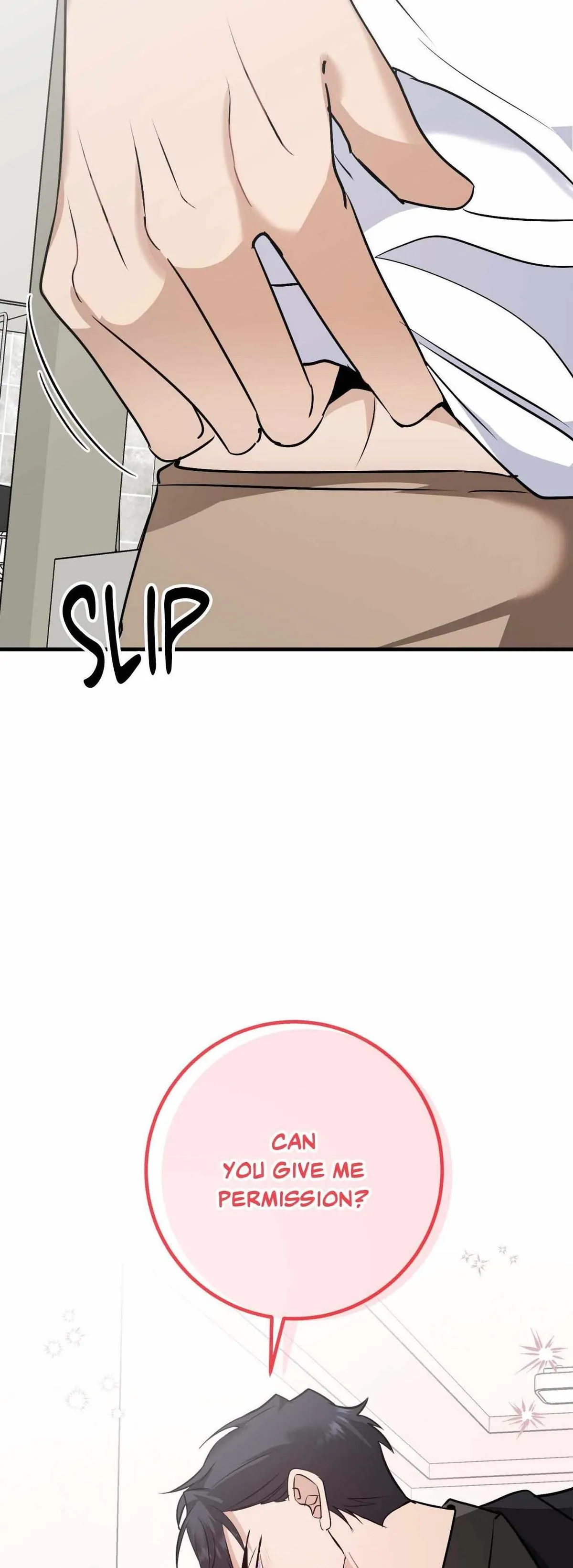 Read Please Pay Tonight chapter 20 image 13 on Lezhin