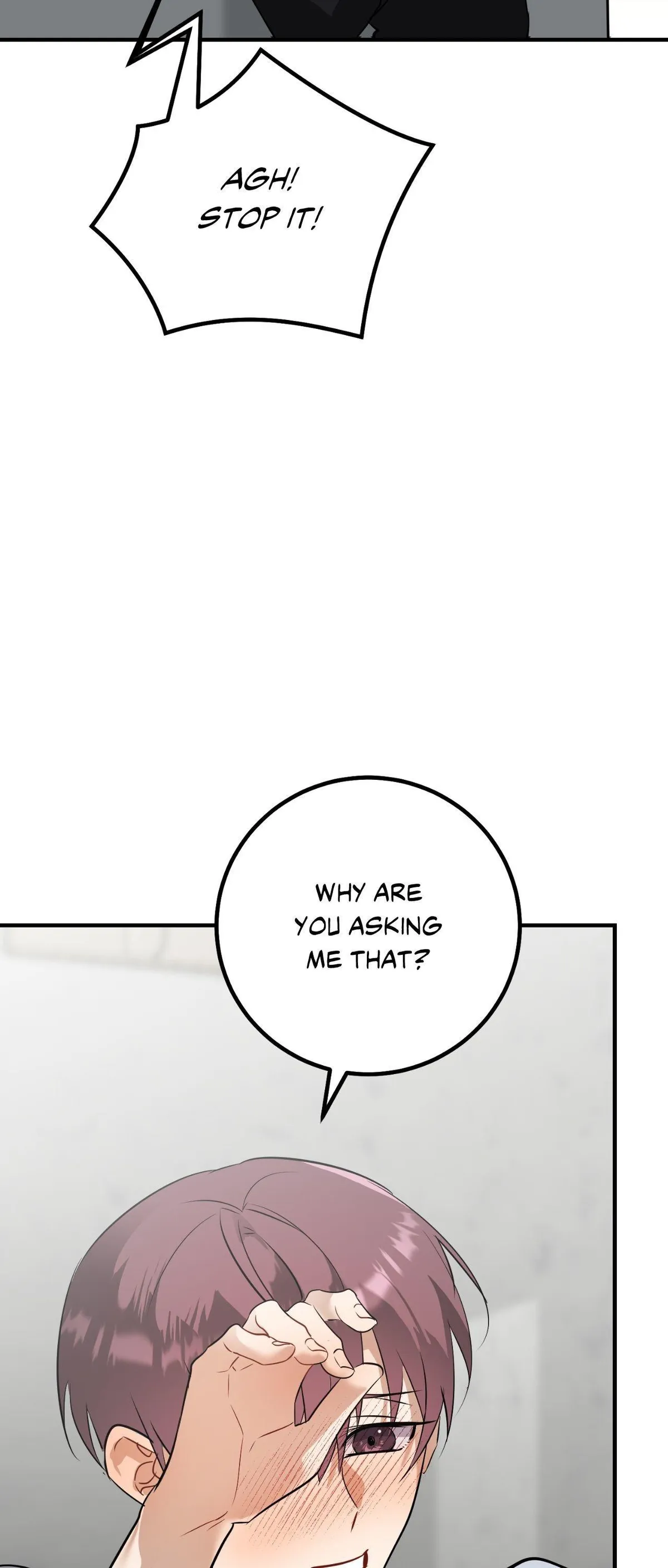 Read Please Pay Tonight chapter 23 image 3 on Lezhin