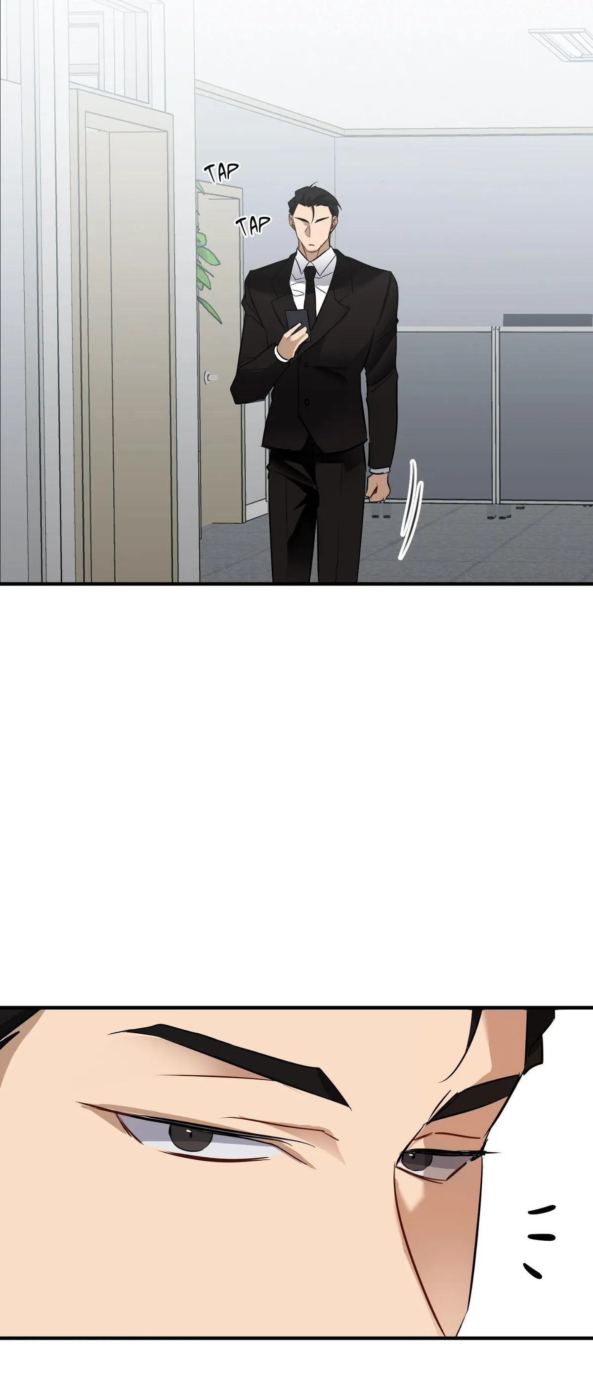 Read Please Pay Tonight chapter 23 image 71 on Lezhin