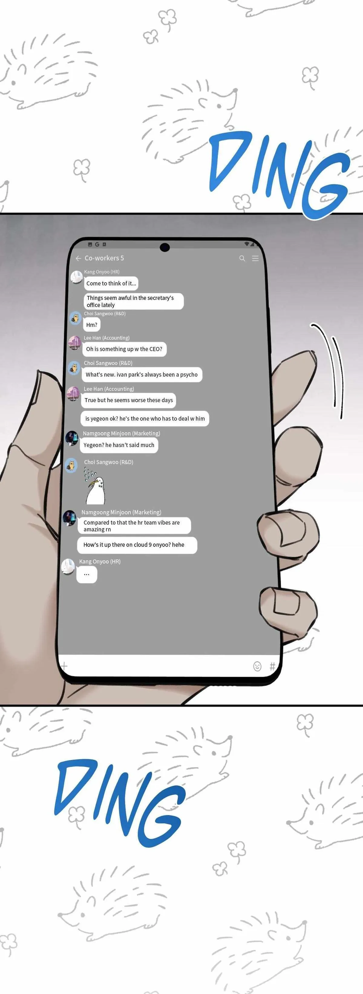 Read Please Pay Tonight chapter 7 image 21 on Lezhin