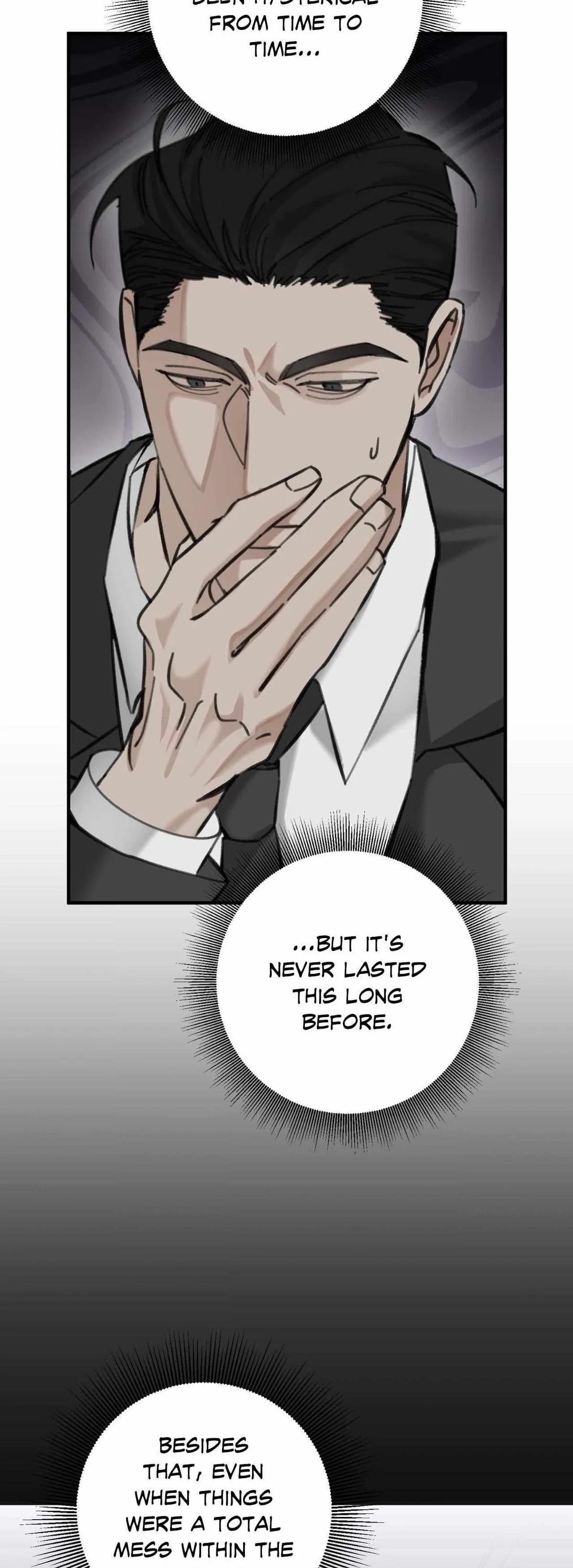 Read Please Pay Tonight chapter 7 image 27 on Lezhin