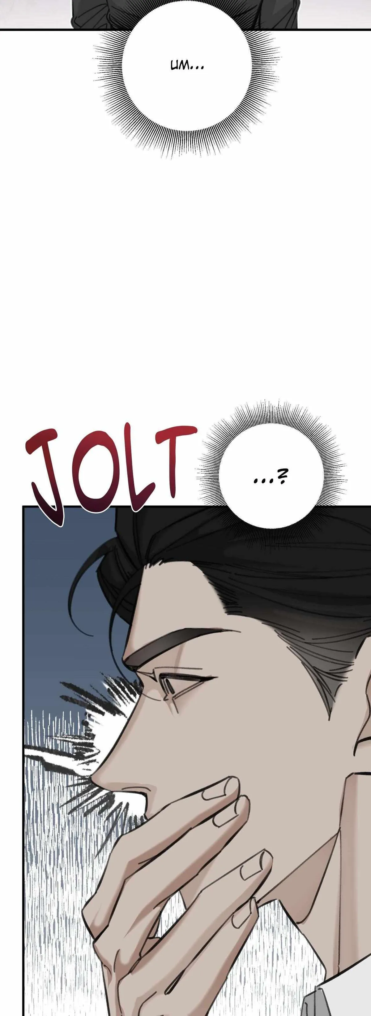 Read Please Pay Tonight chapter 7 image 32 on Lezhin