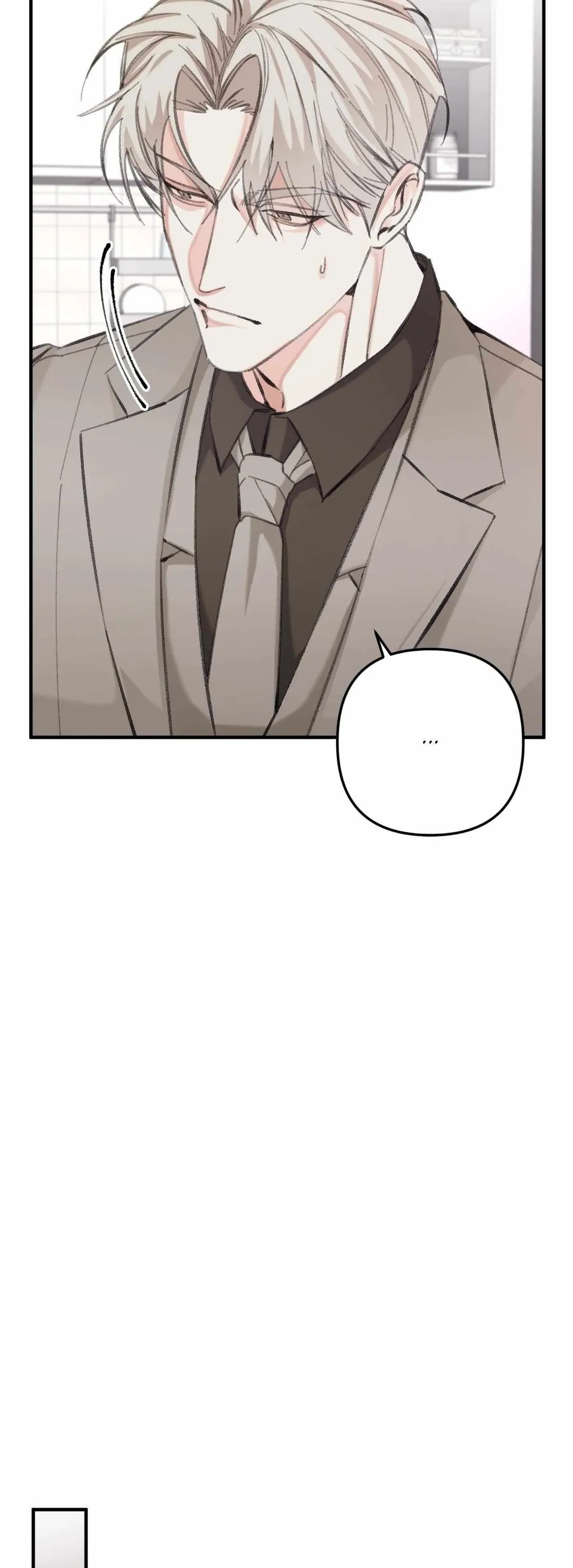 Read Please Pay Tonight chapter 9 image 4 on Lezhin