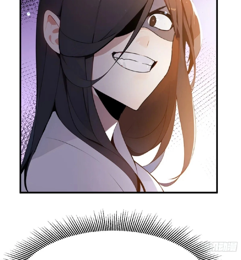 Read Please Pretend to Cultivate For a While chapter 1 image 104 on Lezhin