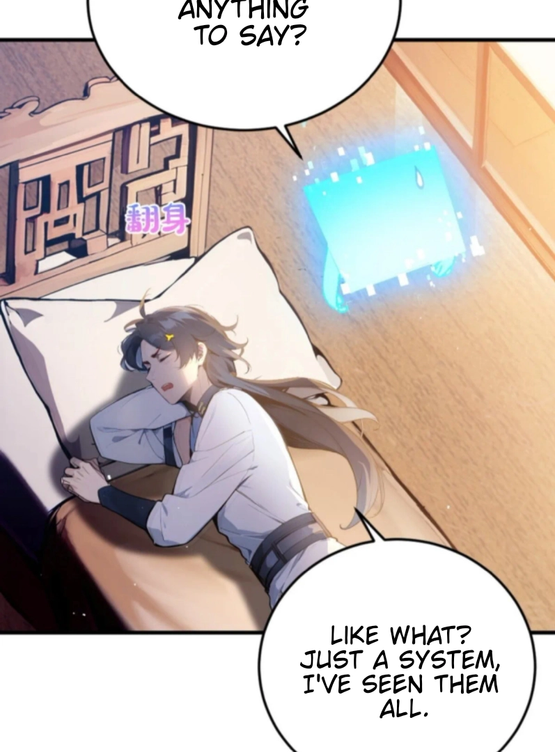 Read Please Pretend to Cultivate For a While chapter 1 image 26 on Lezhin